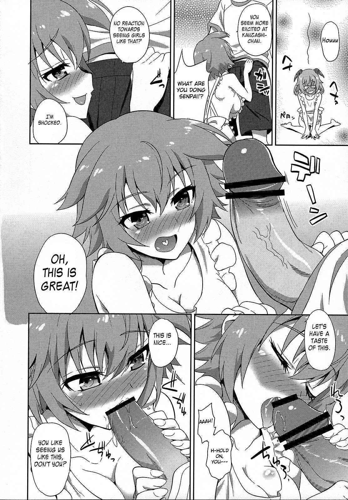 (C84) [Fukahire (Same)] IS ICHIKA LOVE SISTERS!! (Infinite Stratos) [English] [Rapid Switch]