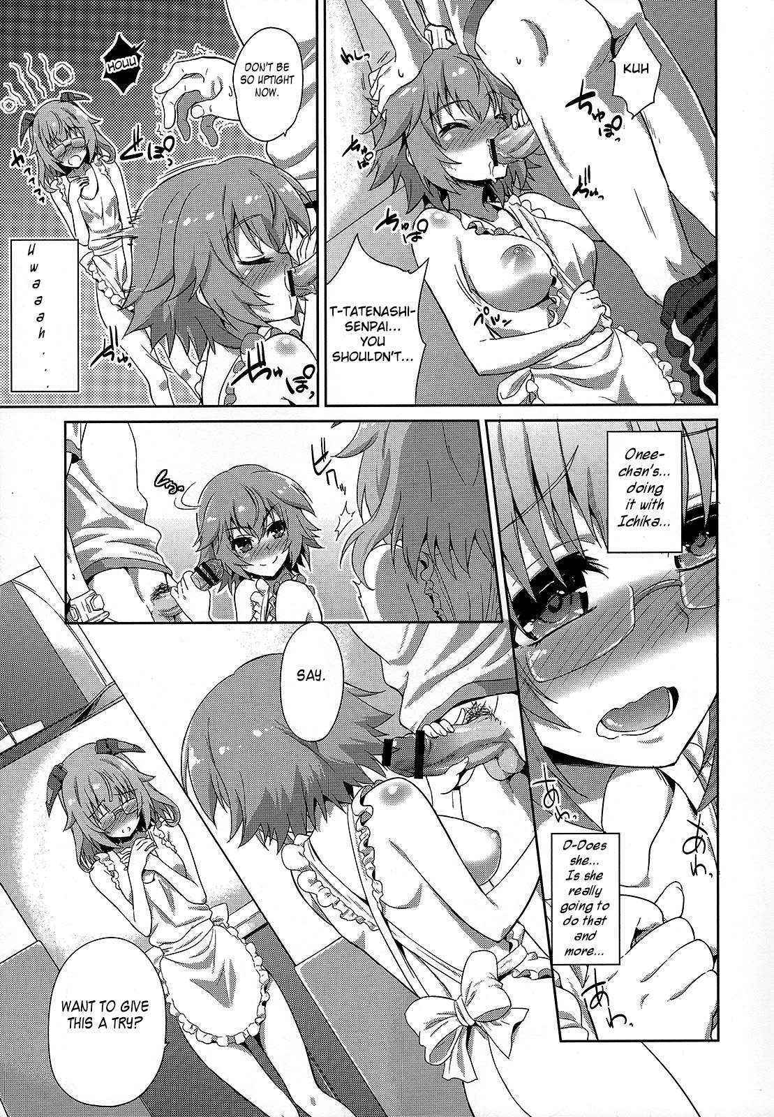 (C84) [Fukahire (Same)] IS ICHIKA LOVE SISTERS!! (Infinite Stratos) [English] [Rapid Switch]