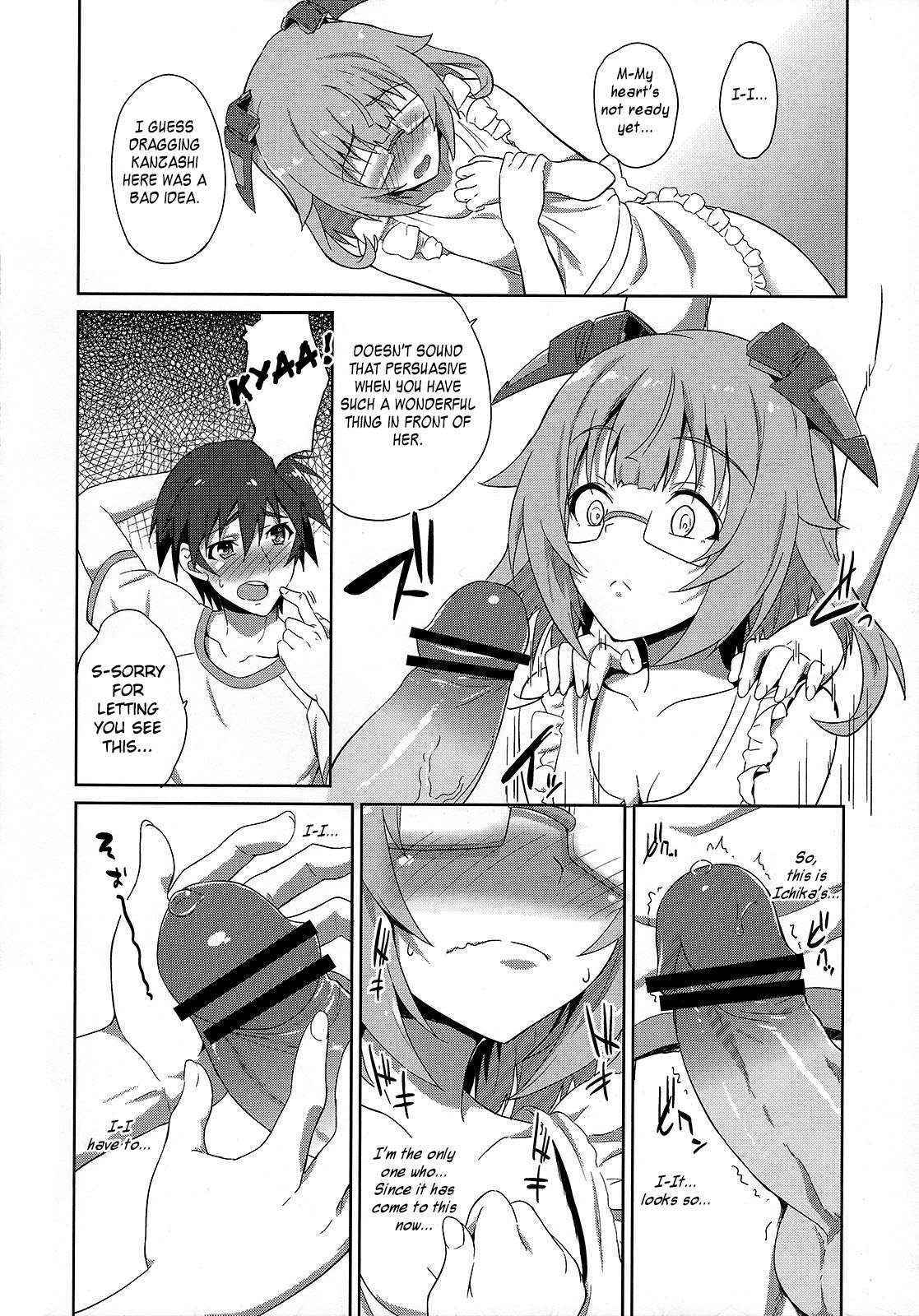 (C84) [Fukahire (Same)] IS ICHIKA LOVE SISTERS!! (Infinite Stratos) [English] [Rapid Switch]