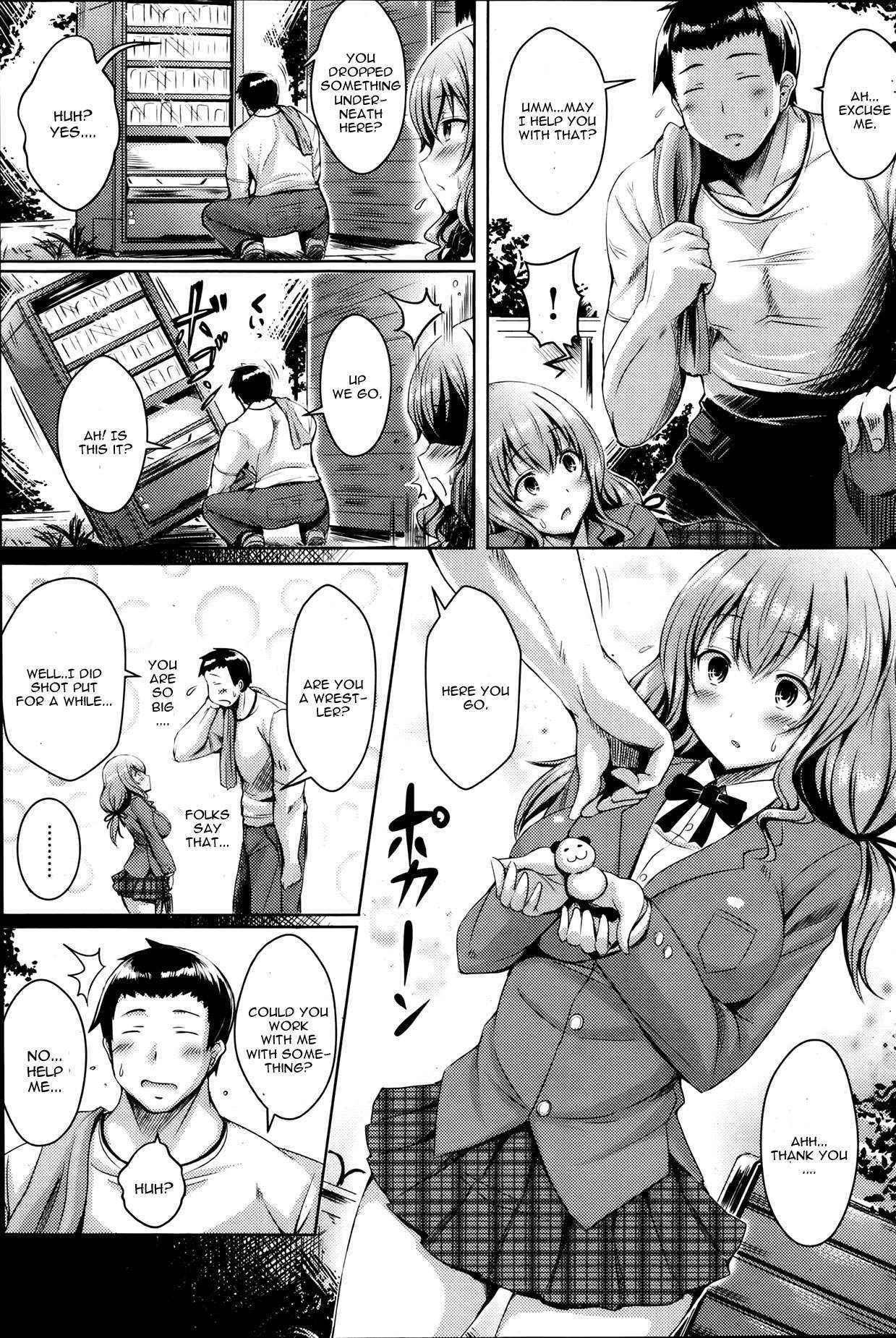 [Okumoto Yuuta] Princess Training [English] [CGrascal]