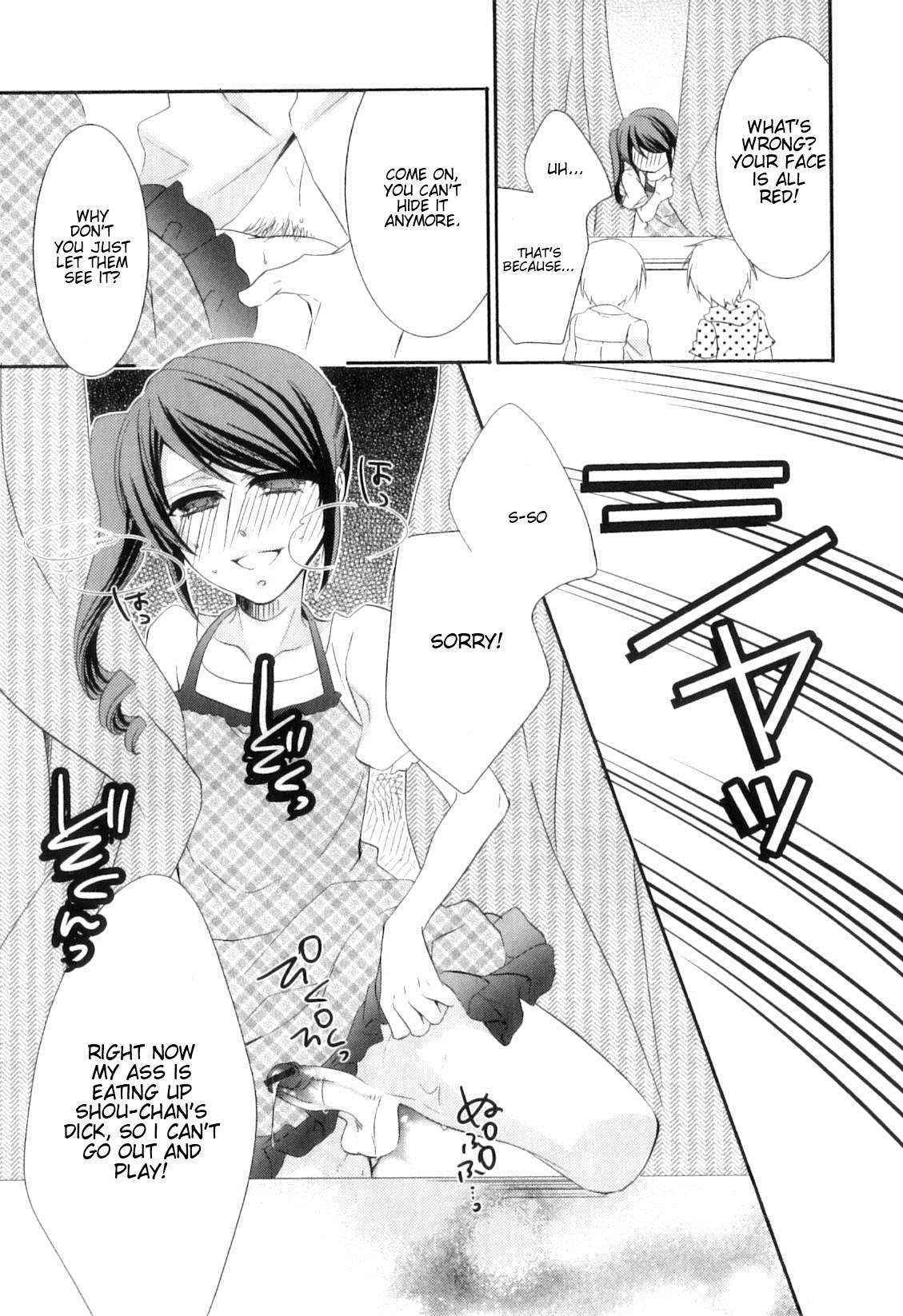 [Naokichi] Otokonoko Heaven Vol. 10 - Amai Sokubaku [English]