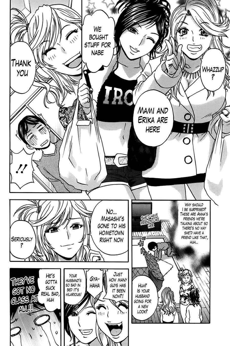 Hustle! Danchizuma Ch. 5