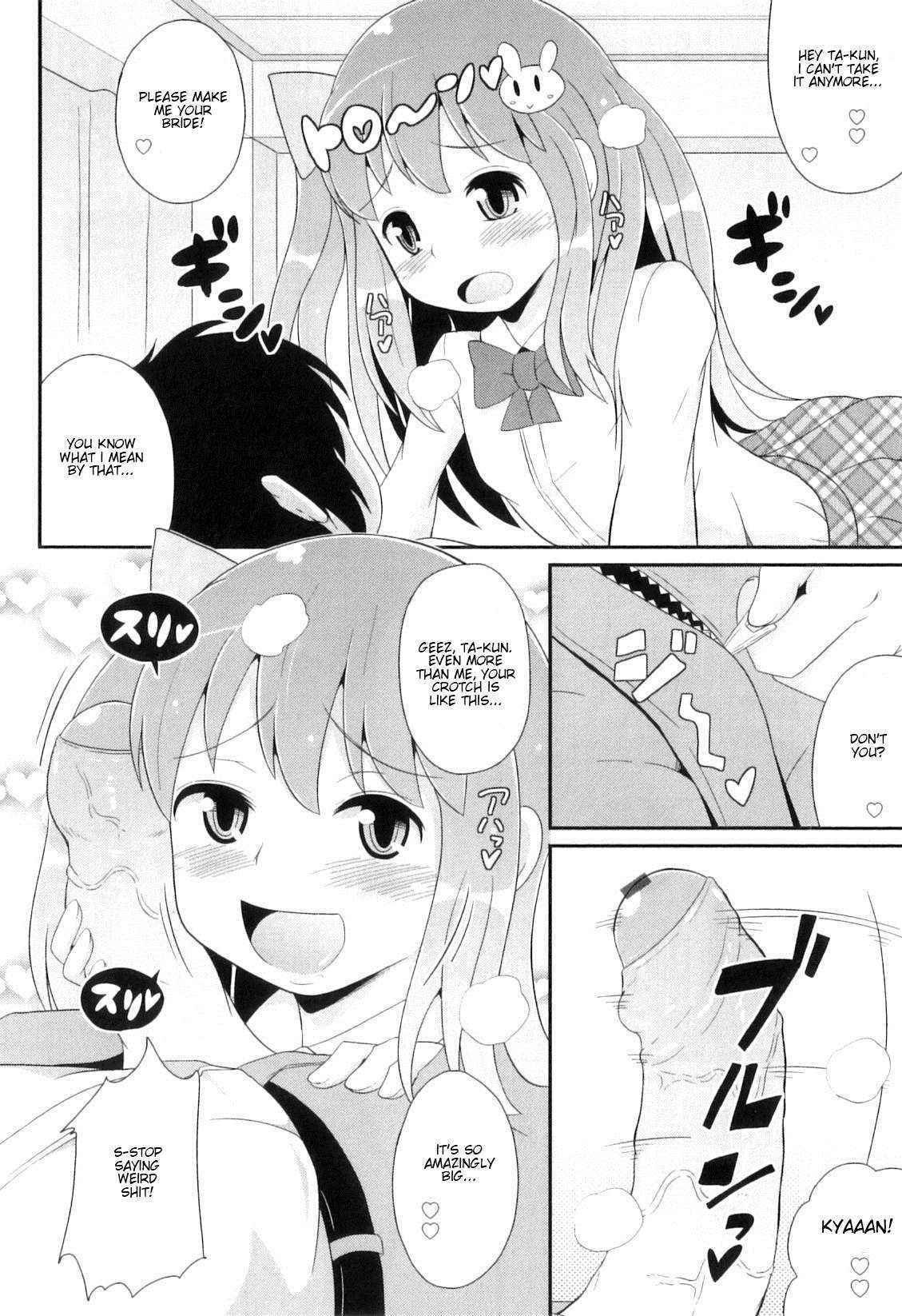 [Chinzuriina] Otokonoko Heaven Vol. 8 - Osananajimi wa Koakuma Aidoru [English]