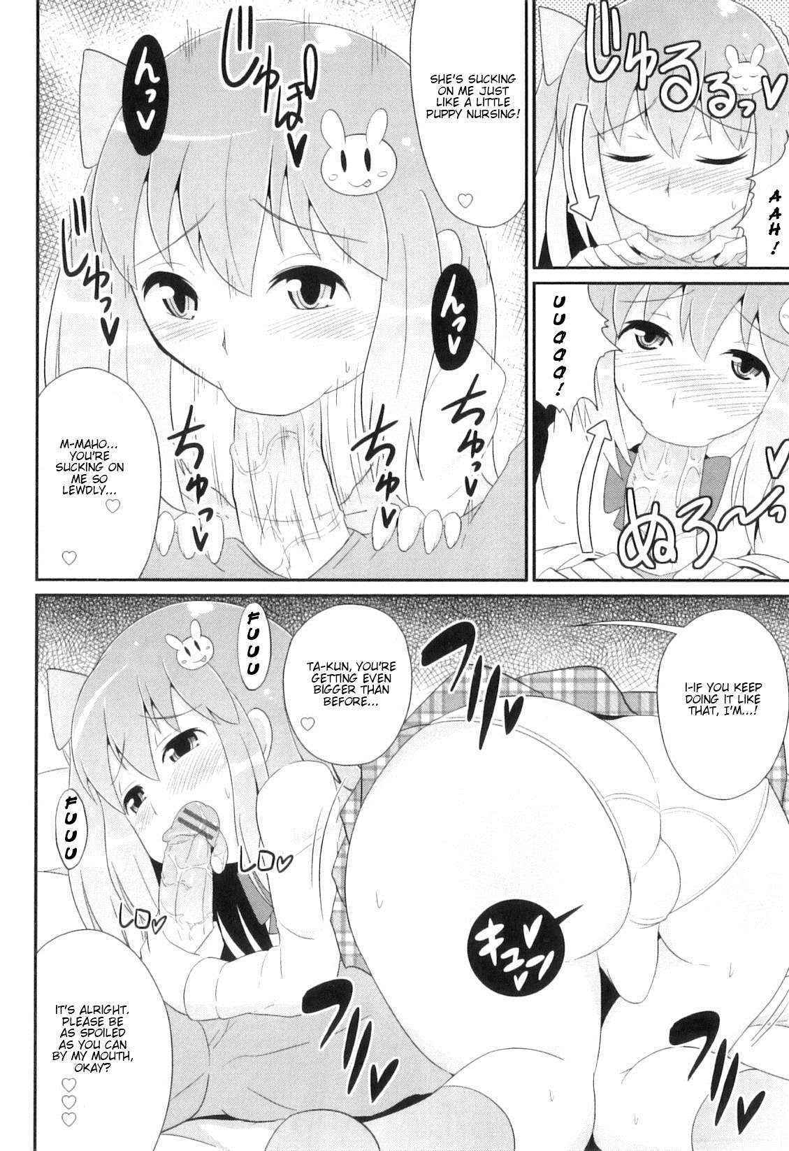 [Chinzuriina] Otokonoko Heaven Vol. 8 - Osananajimi wa Koakuma Aidoru [English]