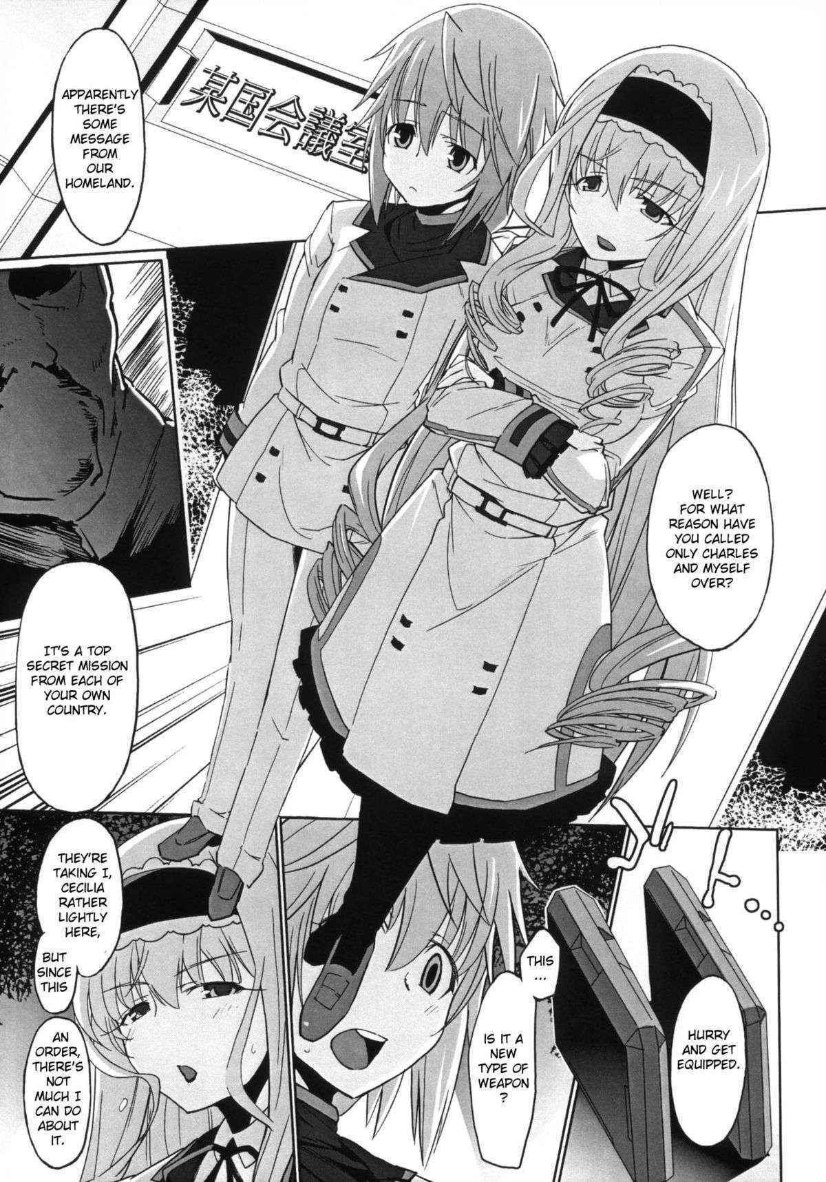 (COMIC1☆5) [Miyanchi (Miyagoe Yoshitsuki)] InfiniteDiplomacy (Infinite Stratos) [ENG]