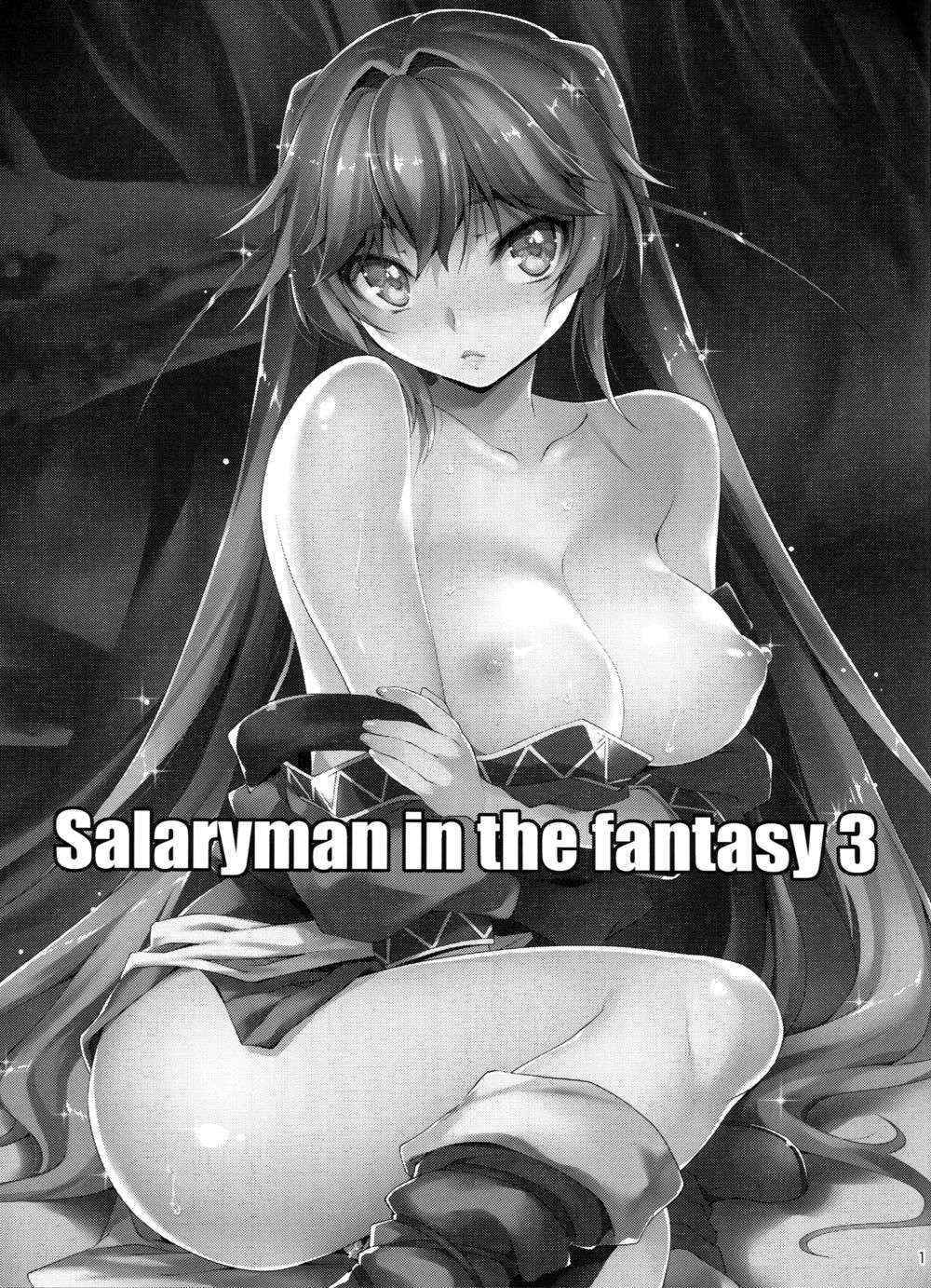 The Salaryman in Black and Indra, the Dragon Girl