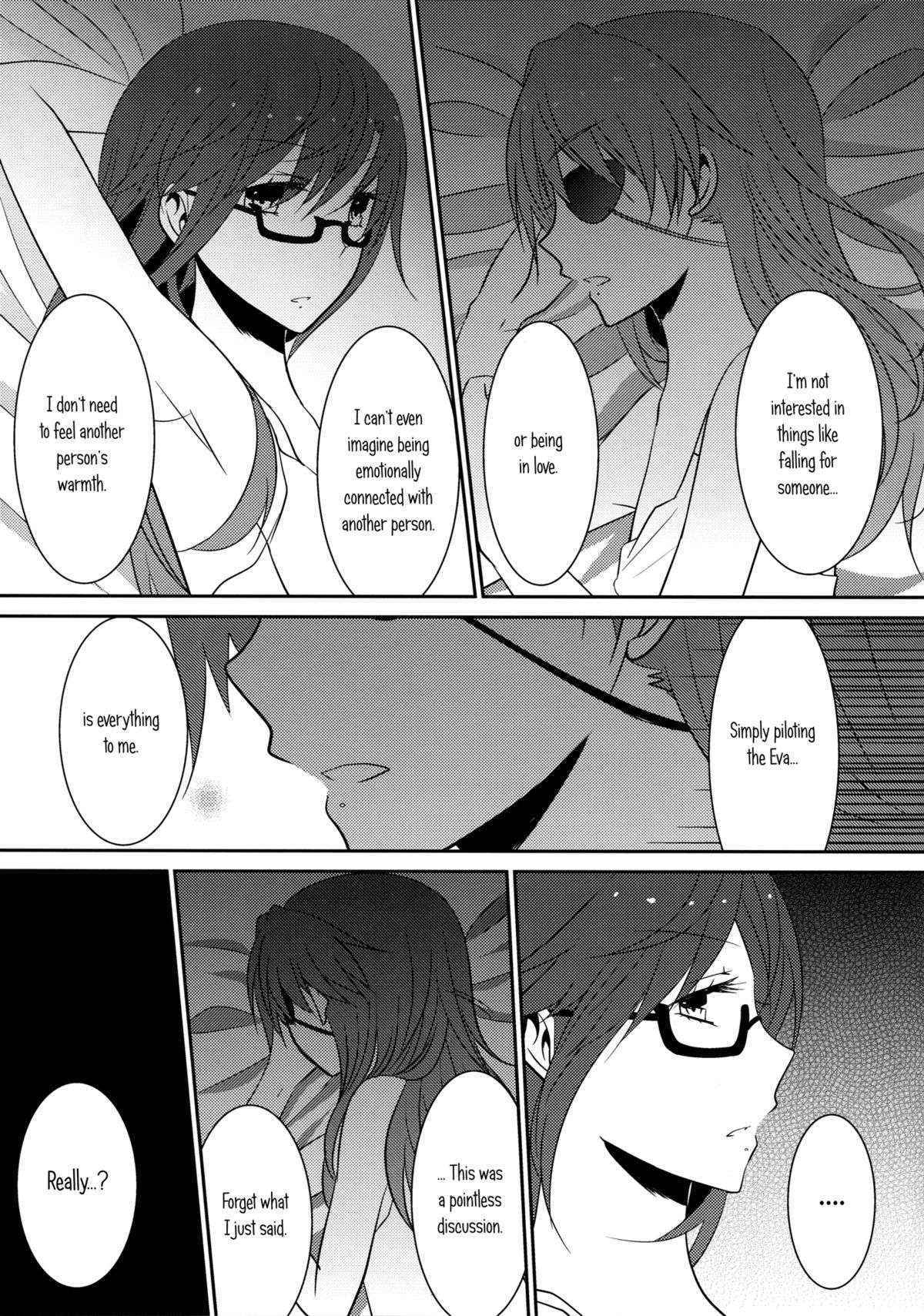 (C83) [434 Not Found (isya)] Emotional Connection (Neon Genesis Evangelion) [English] [Yuri-ism]