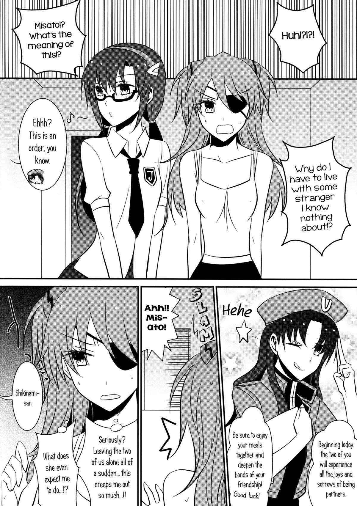 (C83) [434 Not Found (isya)] Emotional Connection (Neon Genesis Evangelion) [English] [Yuri-ism]