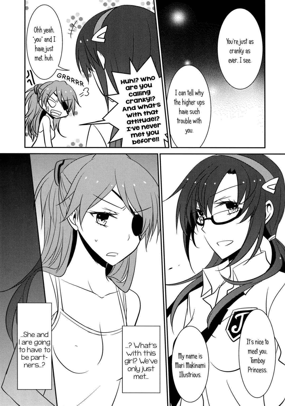 (C83) [434 Not Found (isya)] Emotional Connection (Neon Genesis Evangelion) [English] [Yuri-ism]