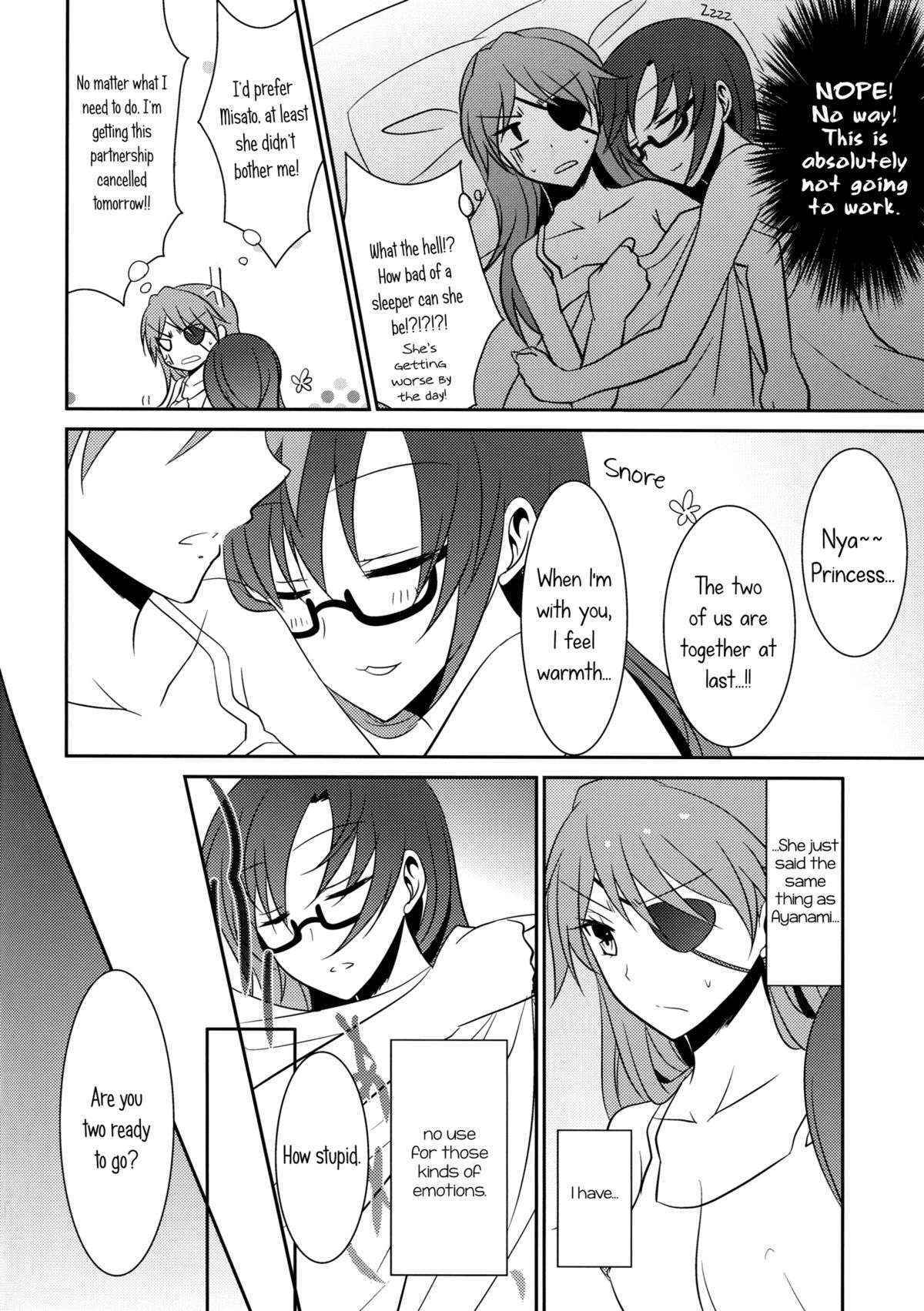 (C83) [434 Not Found (isya)] Emotional Connection (Neon Genesis Evangelion) [English] [Yuri-ism]