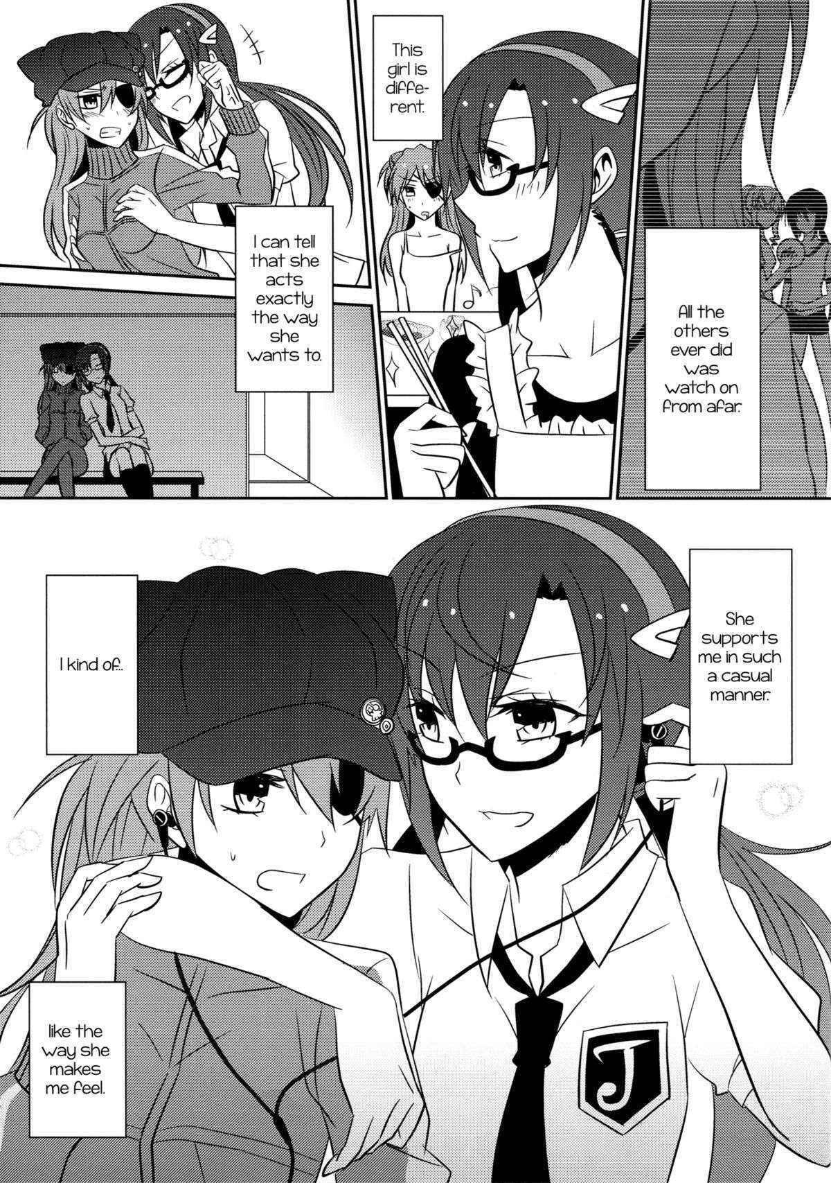 (C83) [434 Not Found (isya)] Emotional Connection (Neon Genesis Evangelion) [English] [Yuri-ism]