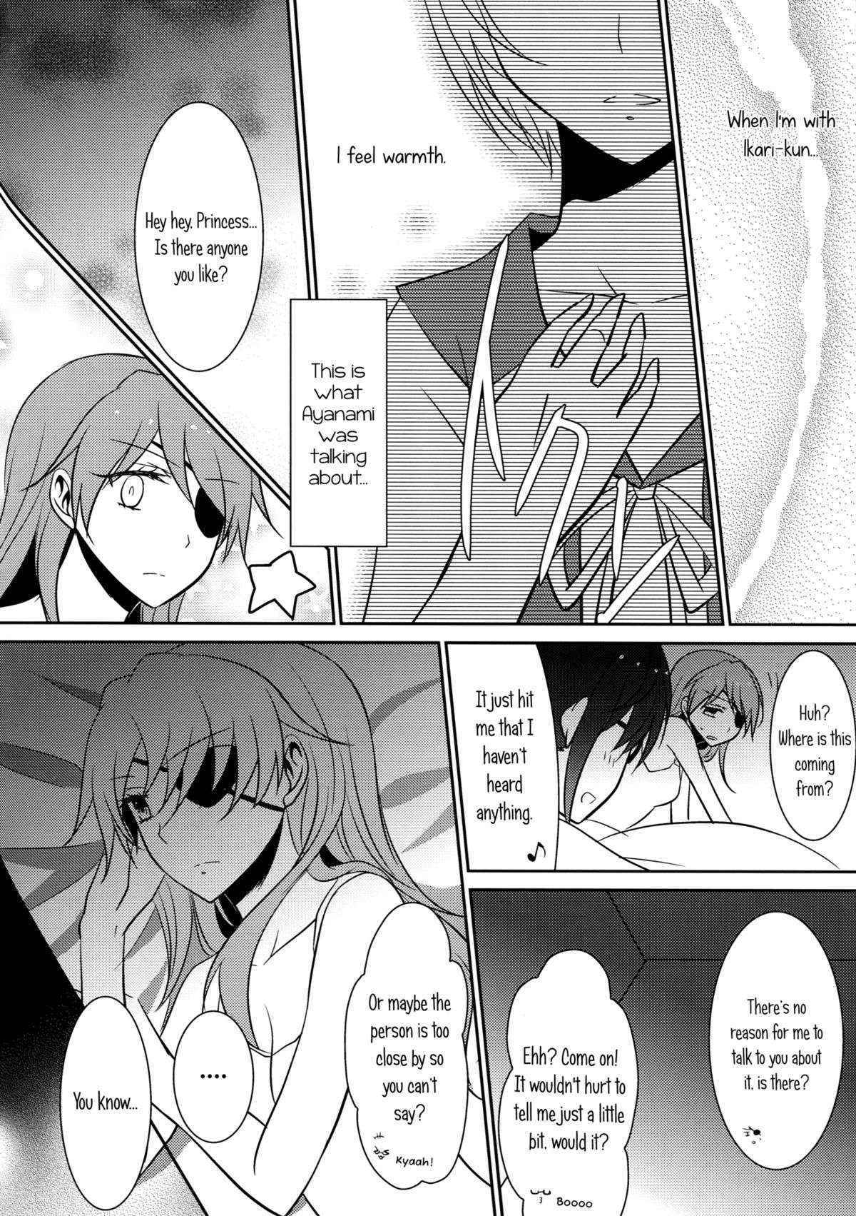 (C83) [434 Not Found (isya)] Emotional Connection (Neon Genesis Evangelion) [English] [Yuri-ism]