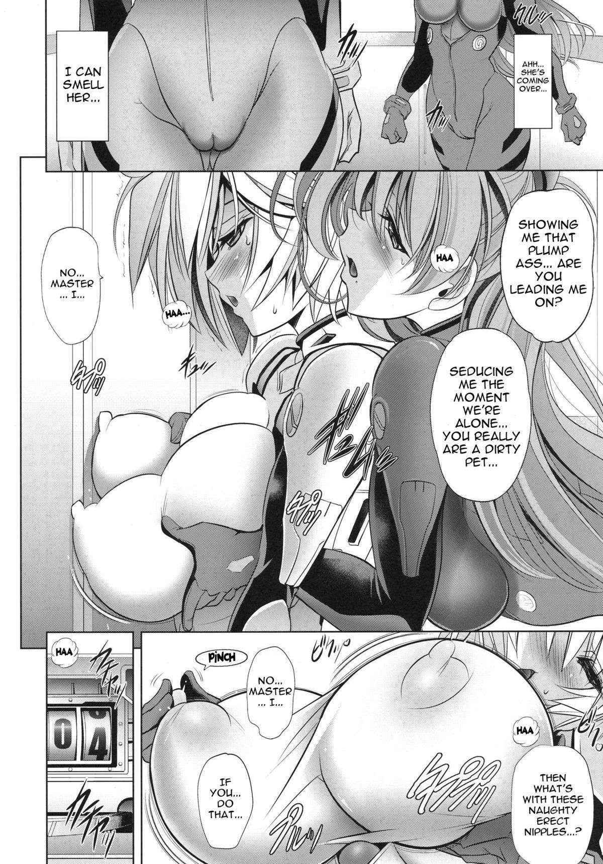 (C83) [Kawaraya Honpo (Kawaraya A-ta)] Princess and the Slave (Neon Genesis Evangelion) [English] {doujin-moe.us}