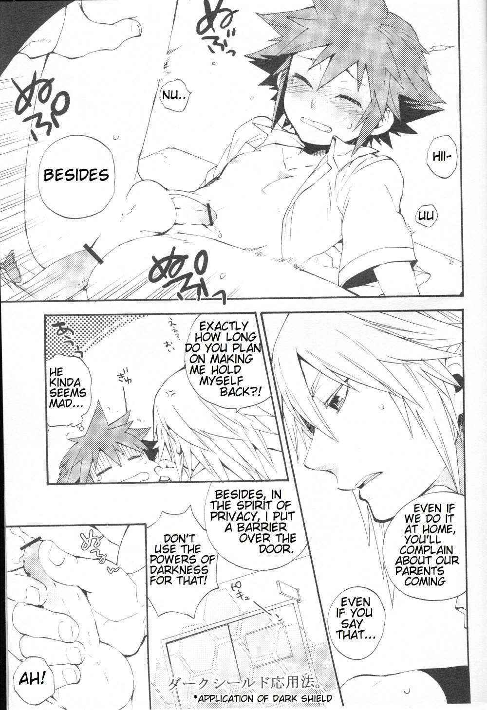 (CosCafe22) [RS (Samwise)] Himitsu no Houkago | After School Secret (Kingdom Hearts) [English]