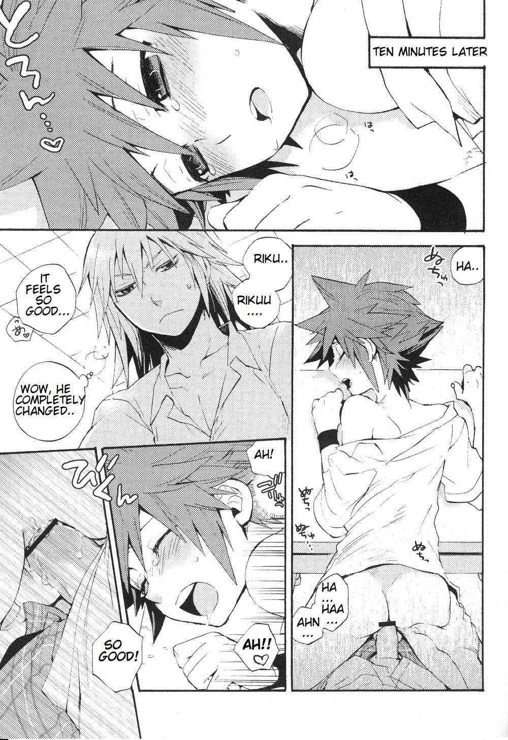 (CosCafe22) [RS (Samwise)] Himitsu no Houkago | After School Secret (Kingdom Hearts) [English]