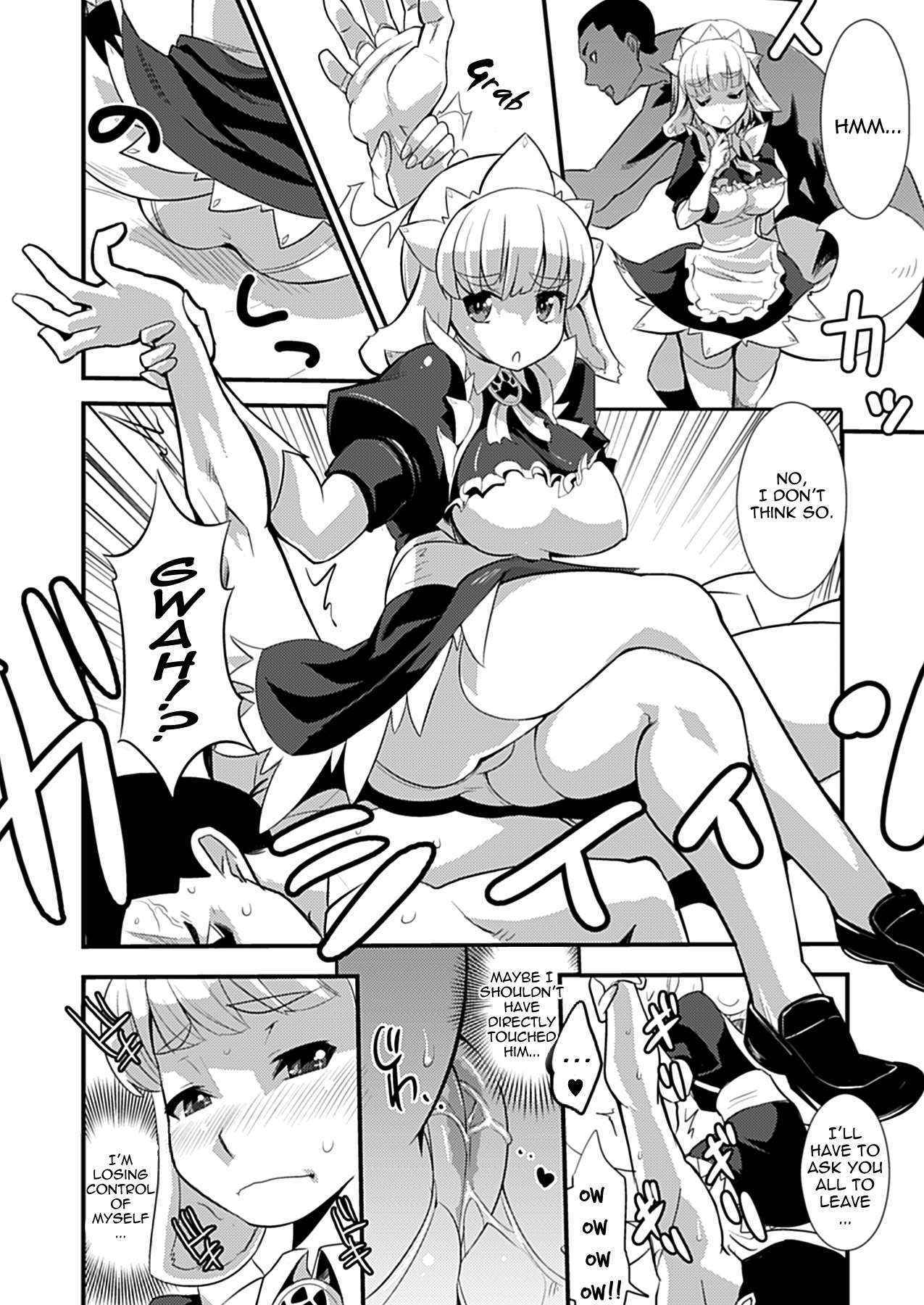 [Moritaka Takahashi] Dog-Eared Maid: Mating Season [English] [thetsuuyaku]