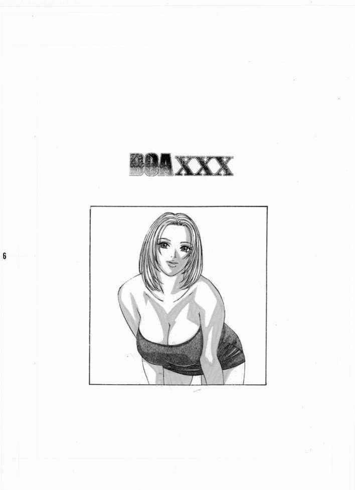 Doa Xxx Vol.01