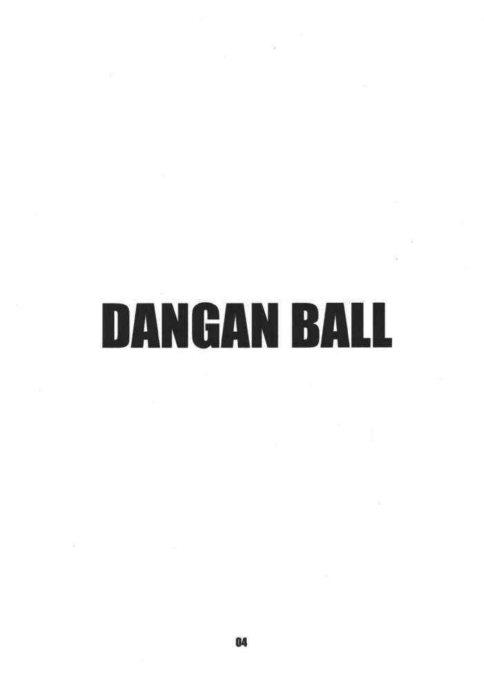 Dangan Ball Vol. 1 Nishino To No Harenchi Jiken French