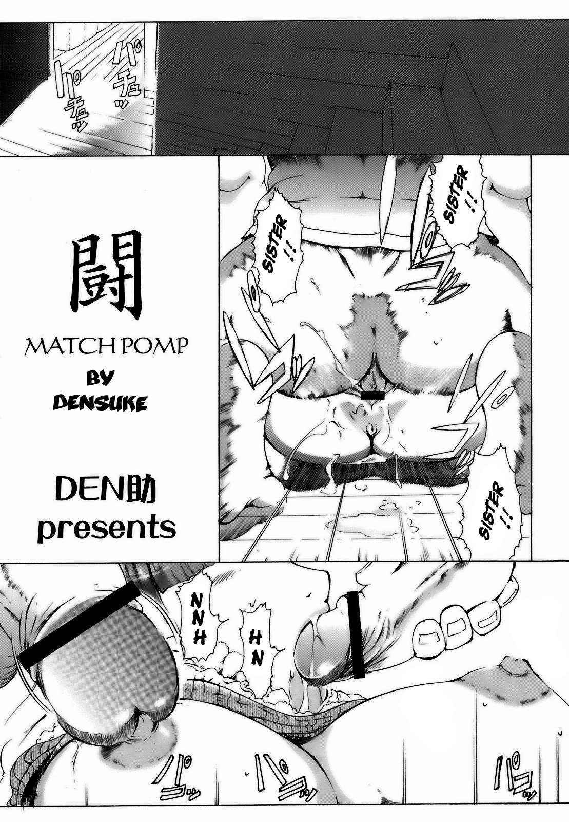 [Densuke] Match Pomp [English] {Laruffii}