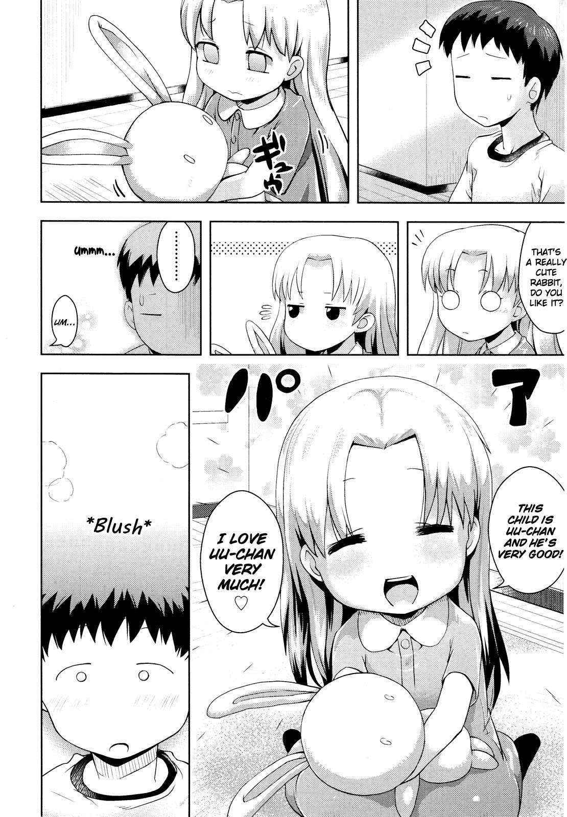 [Yam] Makings of an Angel (Girls for M v1) [English]