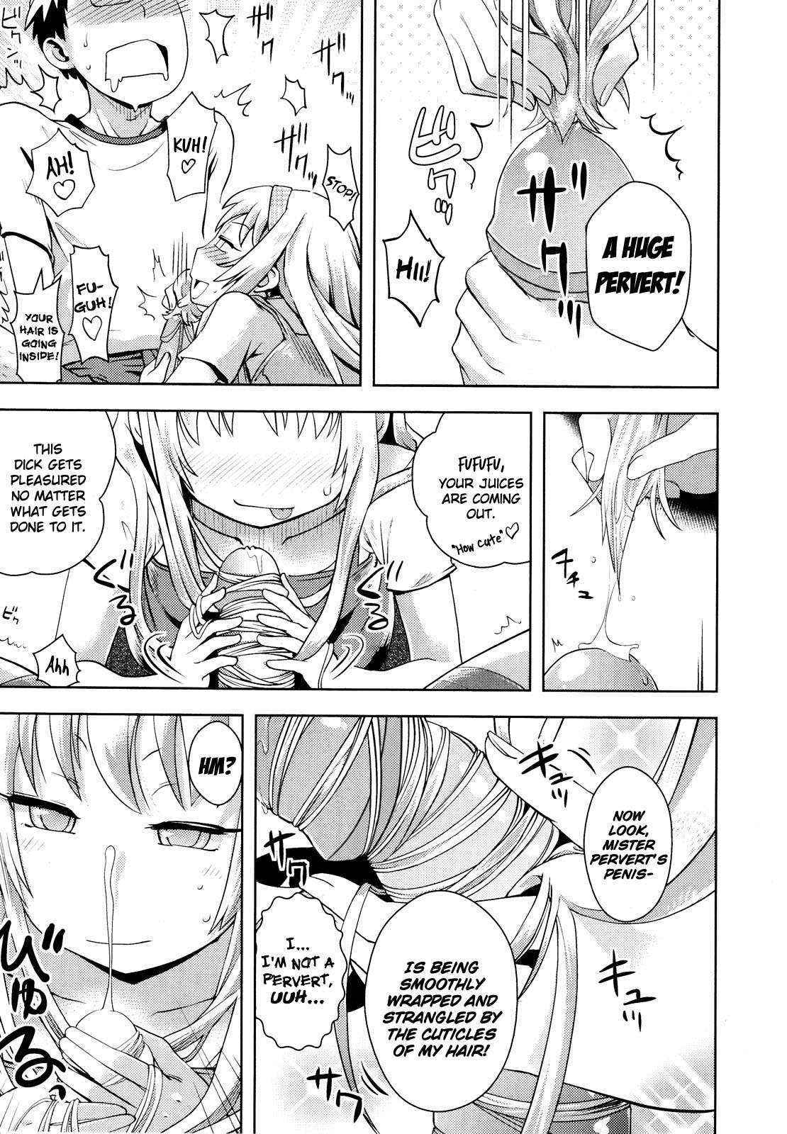 [Yam] Makings of an Angel (Girls for M v1) [English]