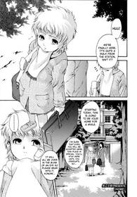 [Akae Shirou] Home (English)