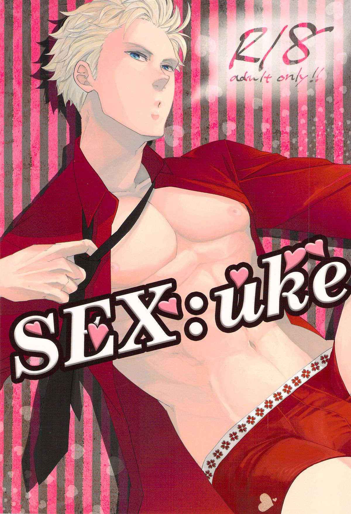 [Lepus (Eriko)] SEX:uke (Axis Power Hetalia)