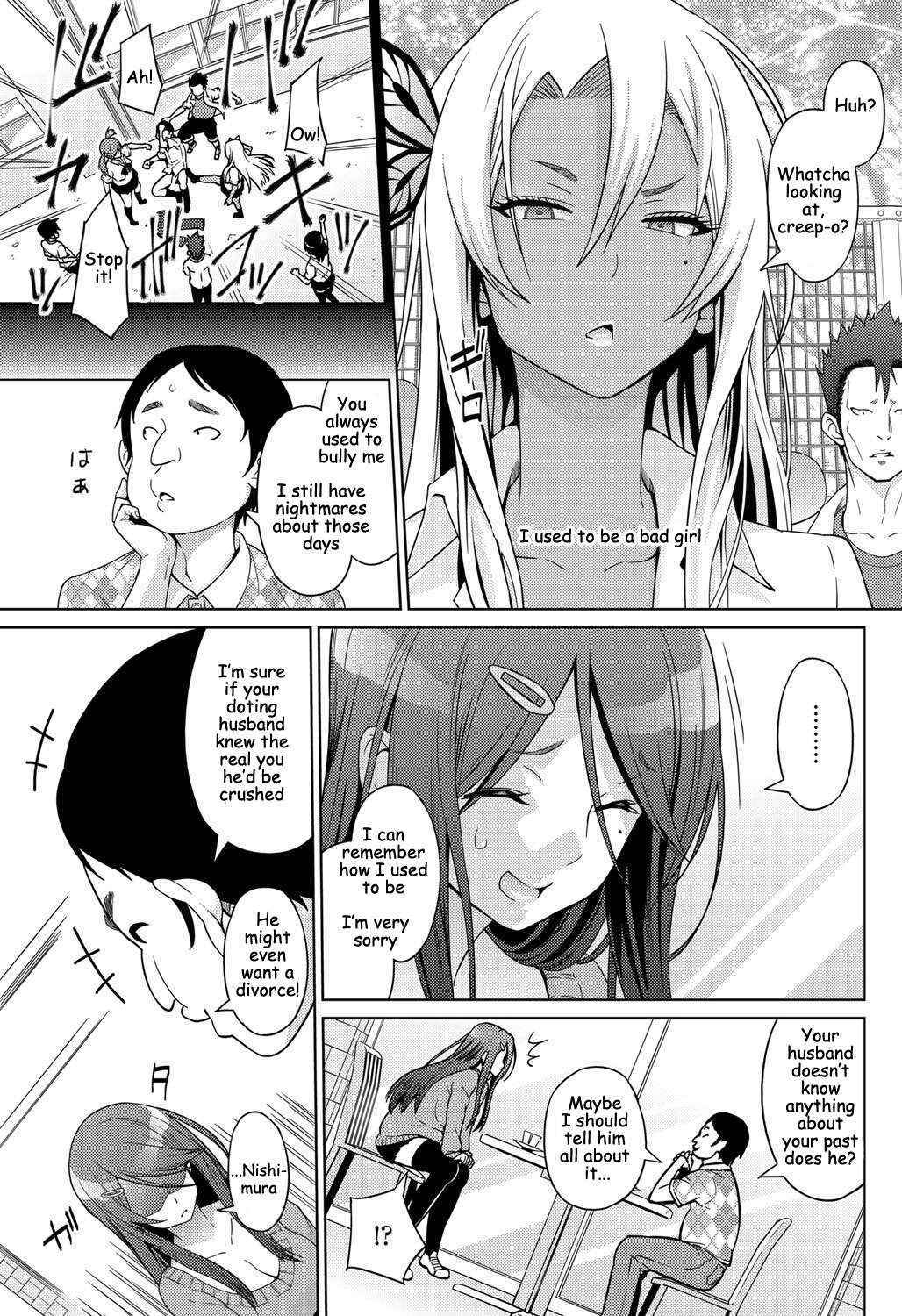 [Sanagi Torajirou] Love & Less (Complete) [English]