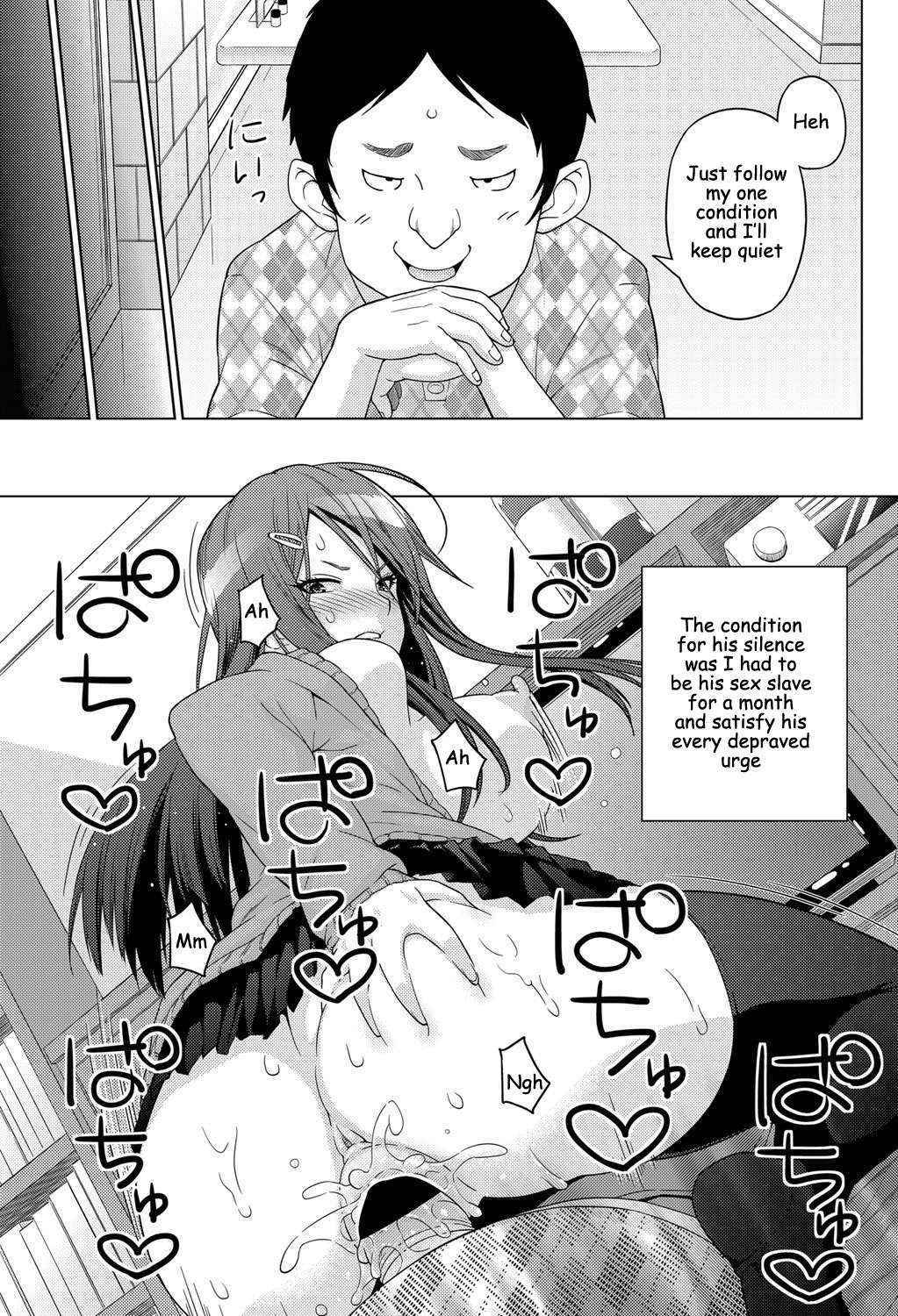 [Sanagi Torajirou] Love & Less (Complete) [English]