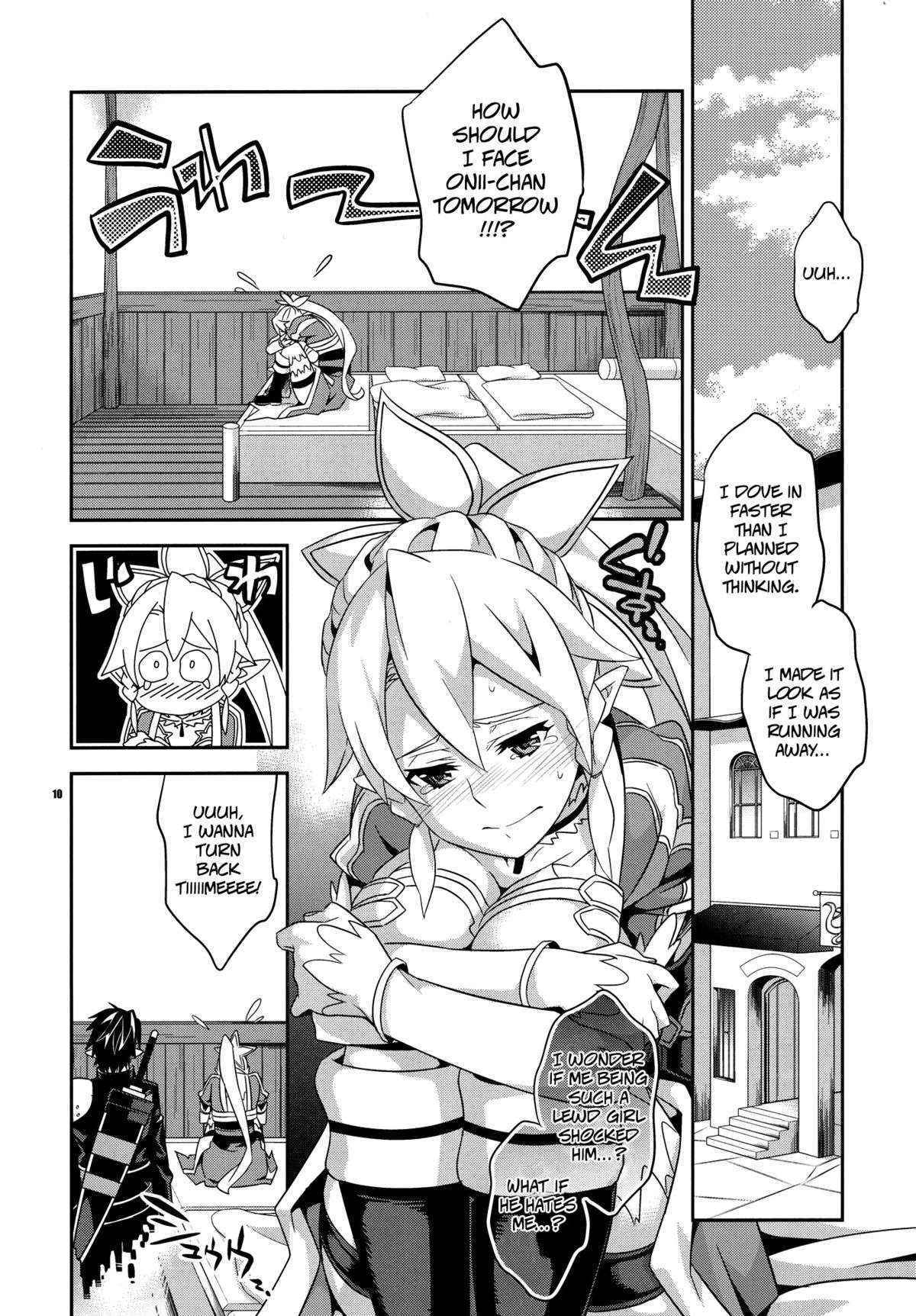 (C83) [Crazy9 (Ichitaka)] Plan For a Happy Family-Life with Suguha, Leafa, and Onii-chan (Sword Art Online) [English] {doujin-moe.us}