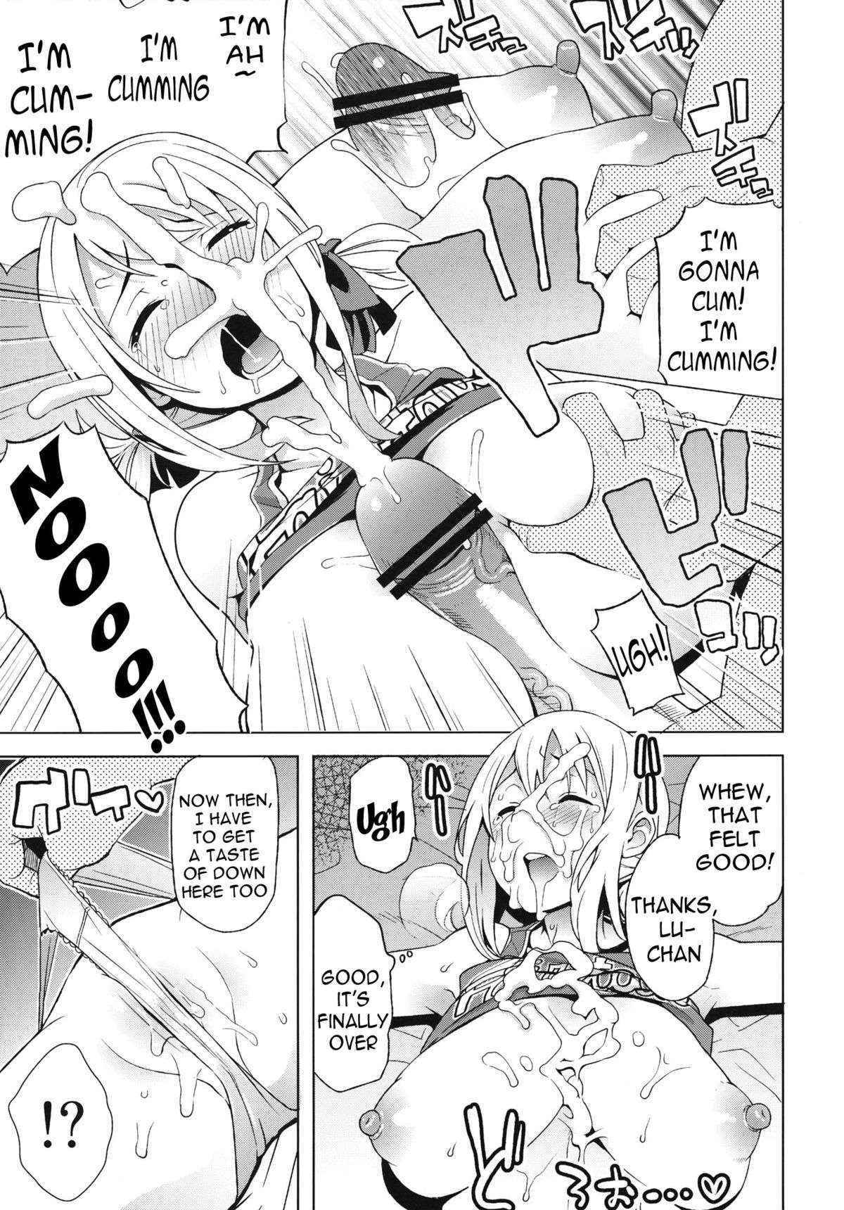 (COMIC1☆7) [Funi Funi Lab (Tamagoro)] Chichikko Bitch Vol.4 (FAIRY TAIL) [English] {doujin-moe.us}