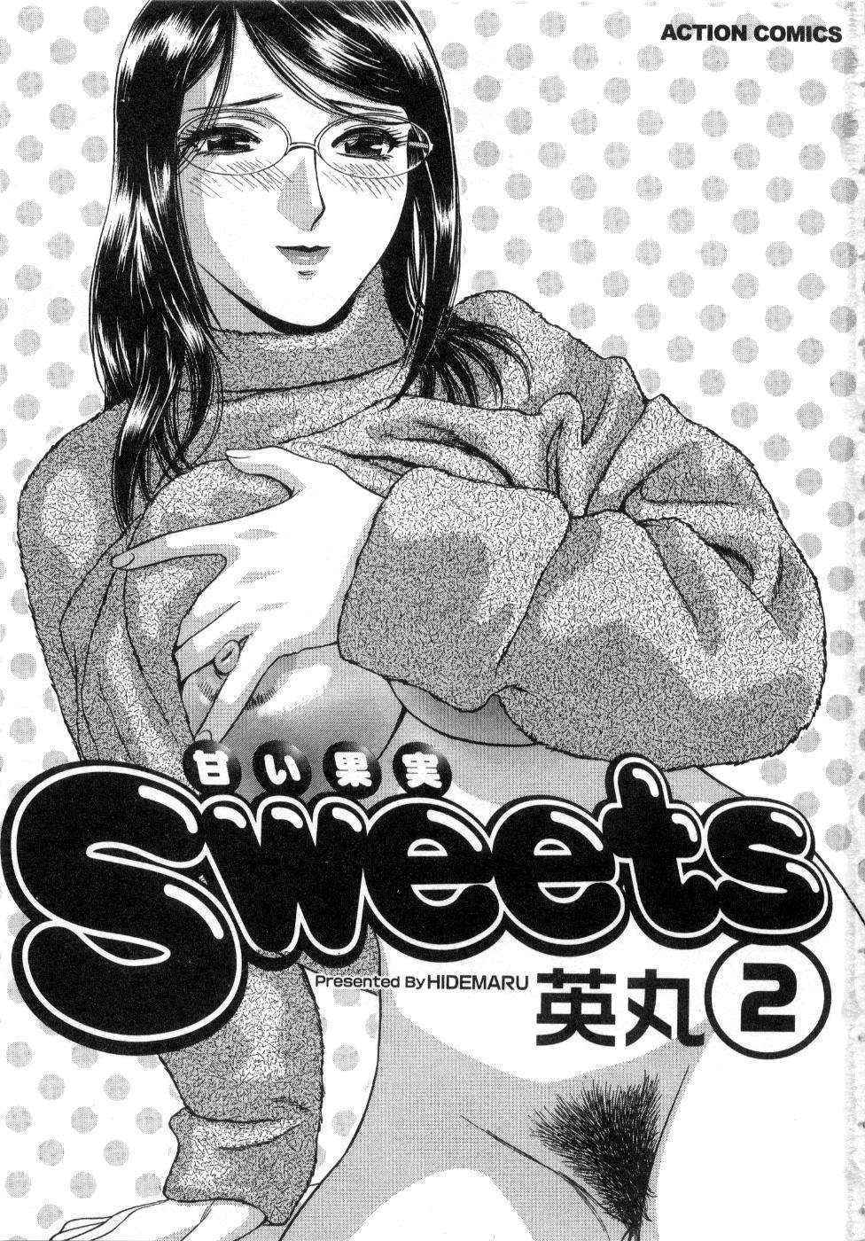 [Hidemaru] Sweets Vol. 2 (Complete) [English] {Tadanohito}