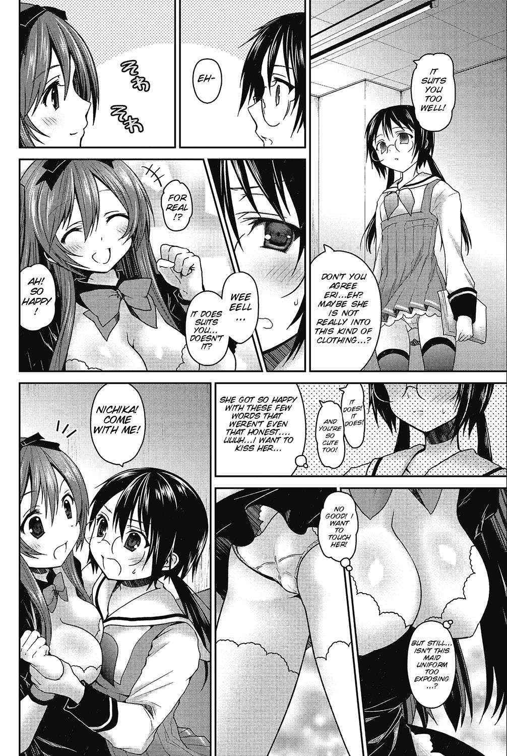 [Amanagi Seiji] Motto Gyu to shite wanko [COMIC Penguin Club 2012-12 Vol.316][English][SMDC]