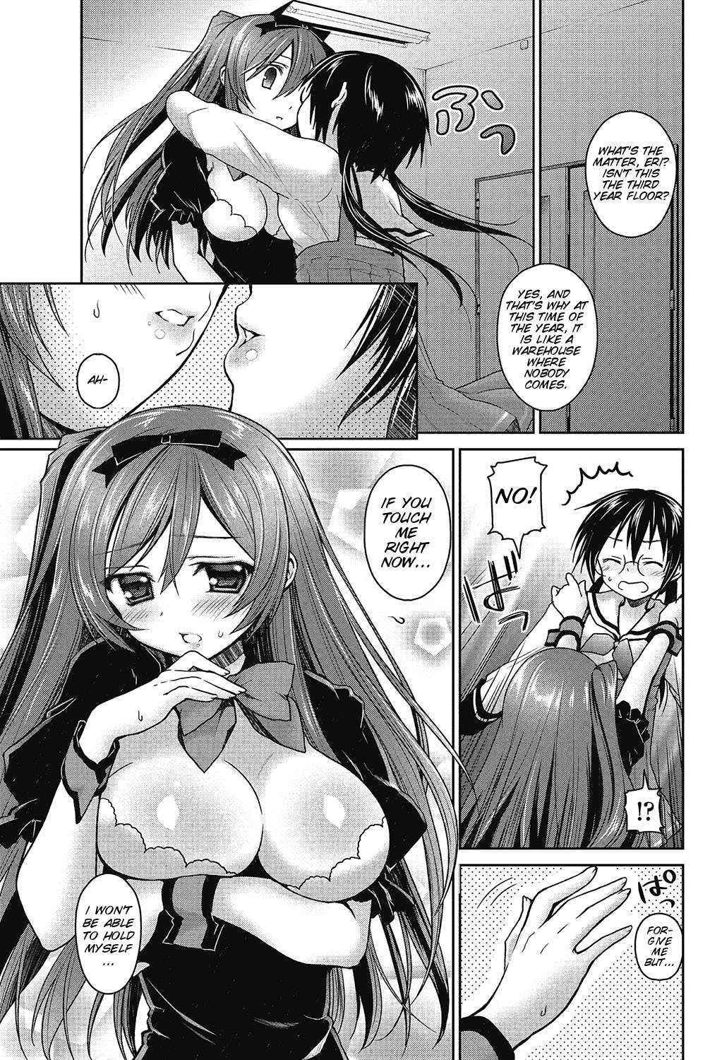 [Amanagi Seiji] Motto Gyu to shite wanko [COMIC Penguin Club 2012-12 Vol.316][English][SMDC]