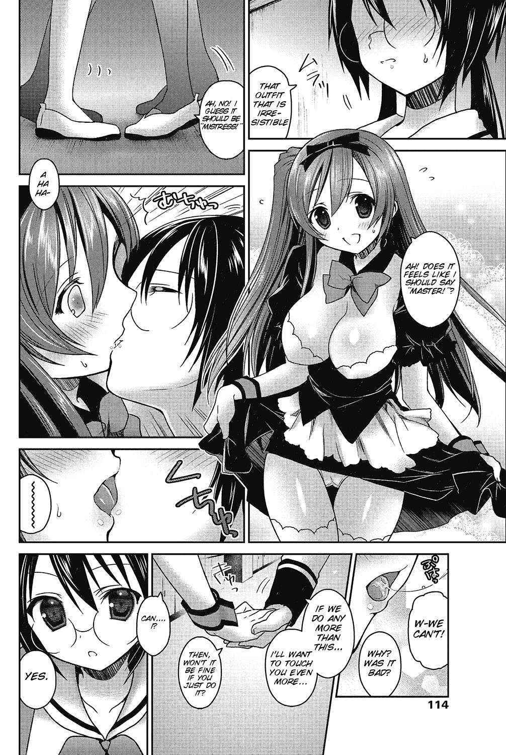 [Amanagi Seiji] Motto Gyu to shite wanko [COMIC Penguin Club 2012-12 Vol.316][English][SMDC]