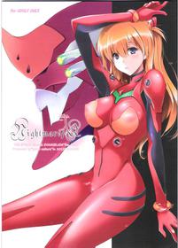 (C82) [Yume Zakura (Yumemi)] Nightmare Ni Q (Neon Genesis Evangelion)