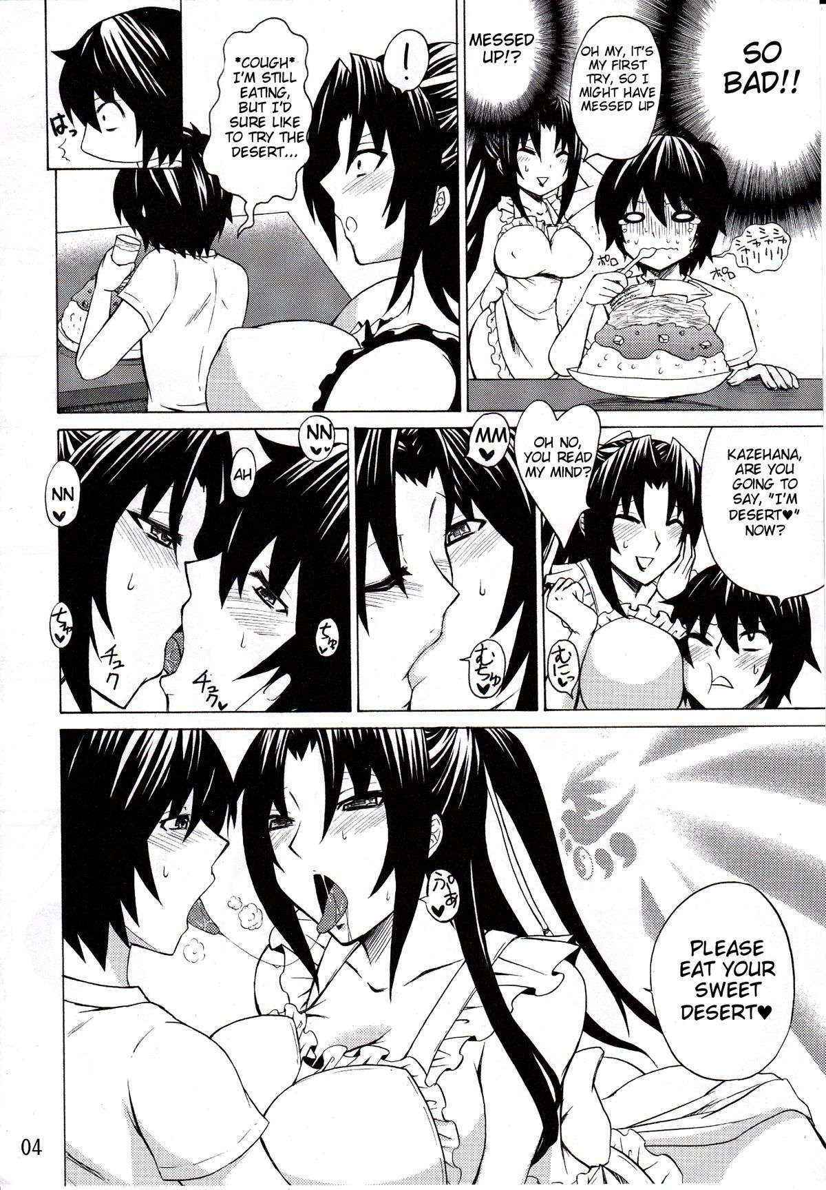 (COMIC1☆6) [Honey Bump (Nakatsugawa Minoru)] Kazehana-san is My Wife (Sekirei) [English] {Tigoris Translates}