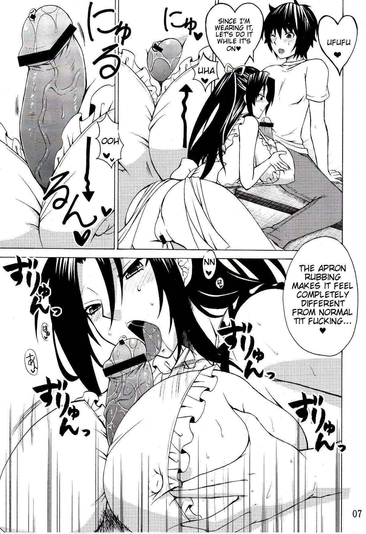 (COMIC1☆6) [Honey Bump (Nakatsugawa Minoru)] Kazehana-san is My Wife (Sekirei) [English] {Tigoris Translates}