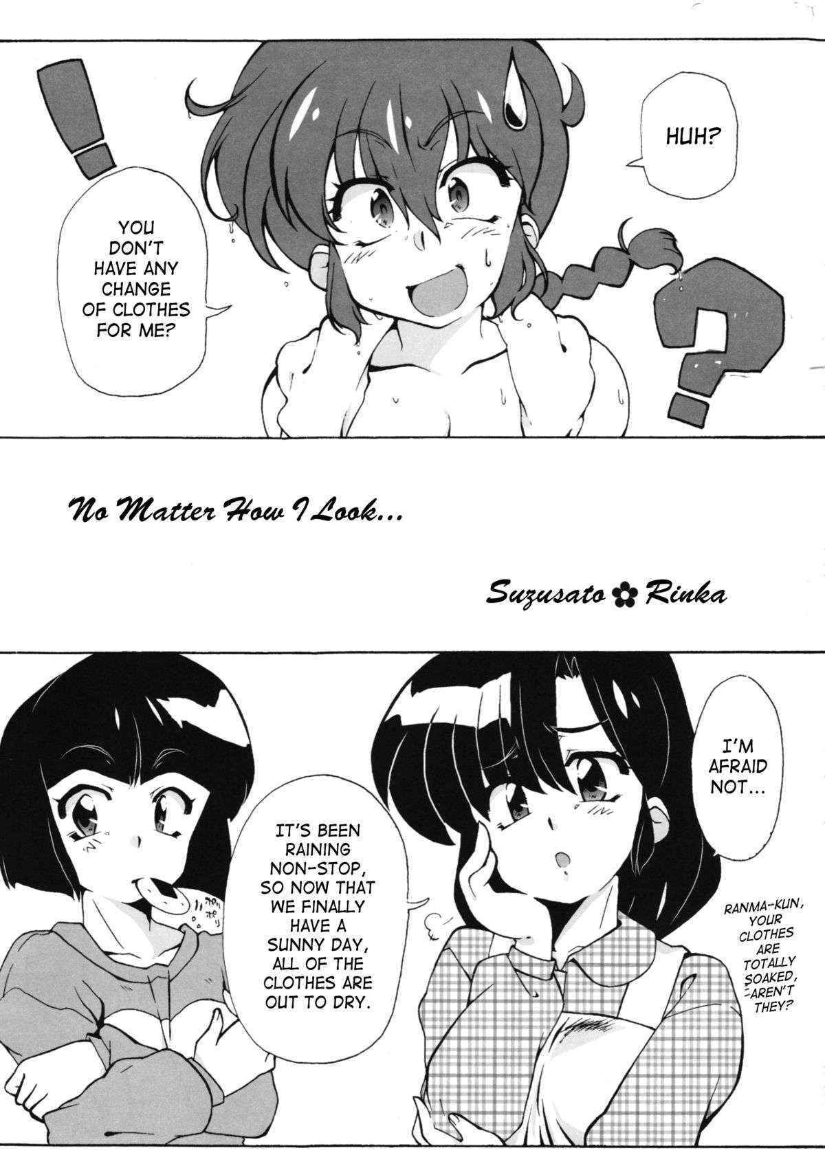 (C83) [Marin (Suzusato Rinka, mage)] Zutto Mae kara Wo Ai Ni (Ranma 1/2) [English] [Saha]