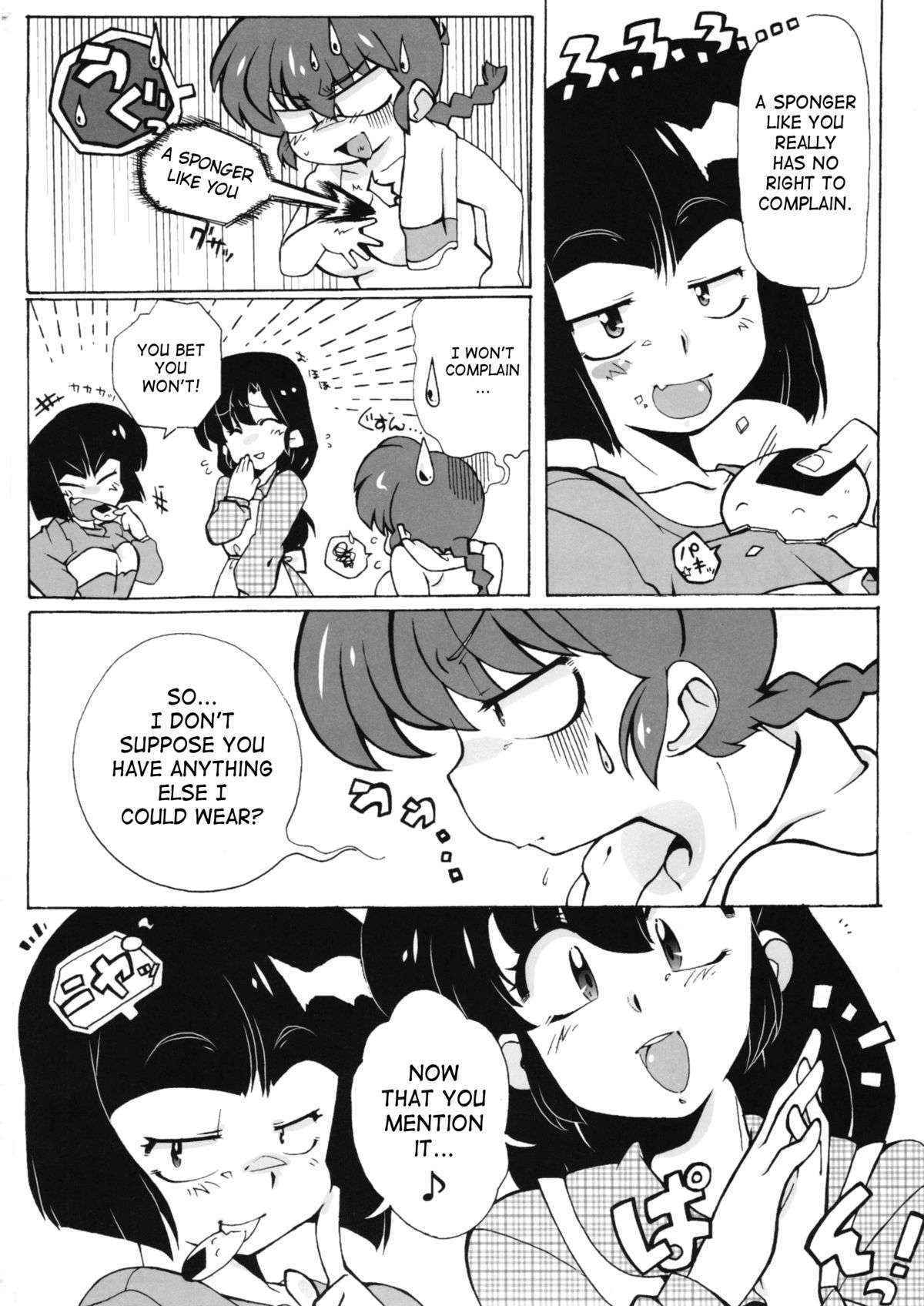 (C83) [Marin (Suzusato Rinka, mage)] Zutto Mae kara Wo Ai Ni (Ranma 1/2) [English] [Saha]