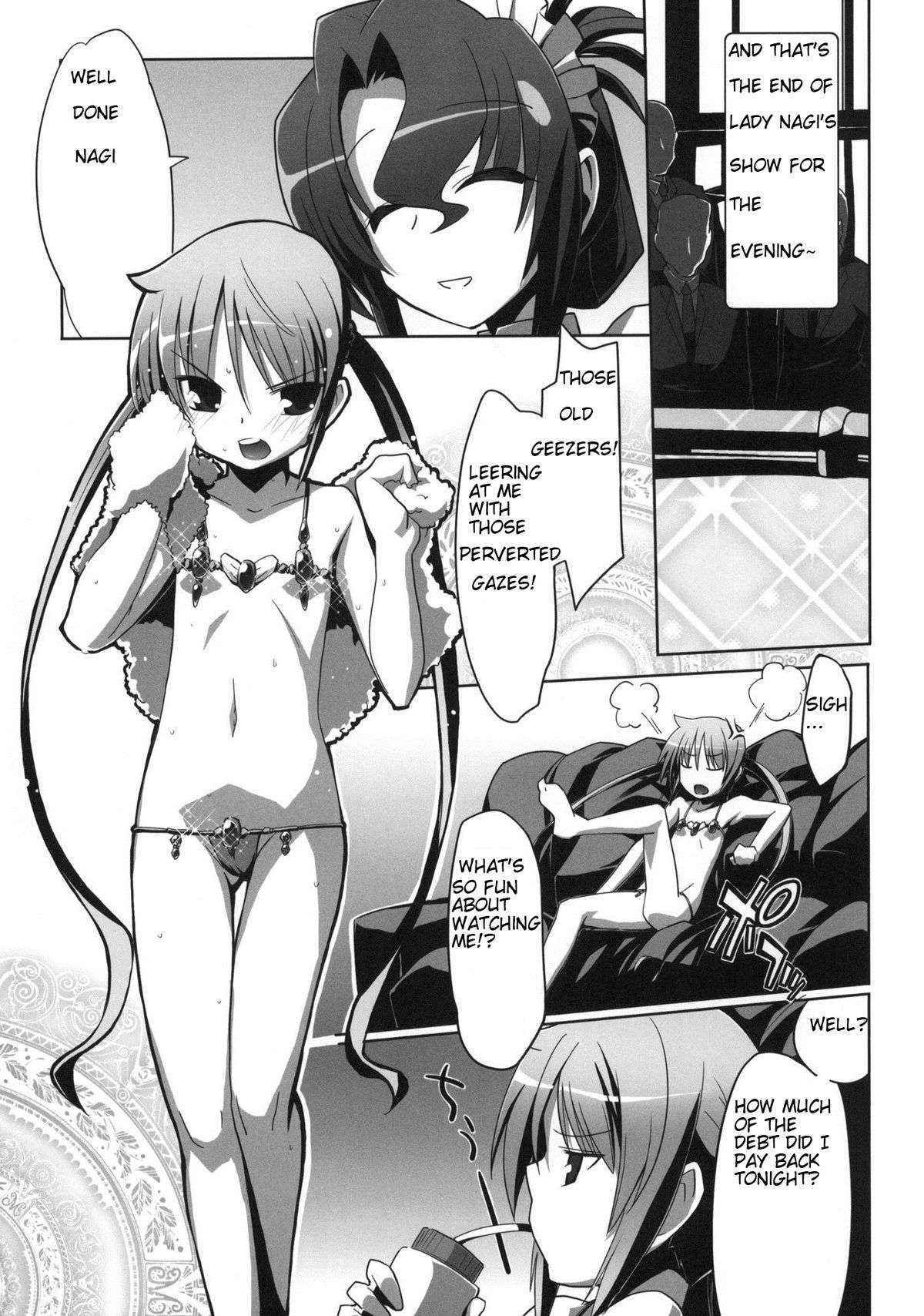 (C77) [Miyanchi (Miyagoe Yoshizuki)] DANCE CLUB SANZENIN 2 (Hayate no Gotoku!) [English] [Rinruririn]