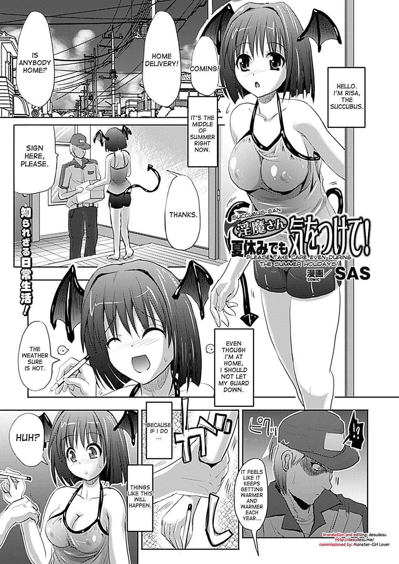 [SAS] Succubus-san, Please Take Care (English) {desudesu}