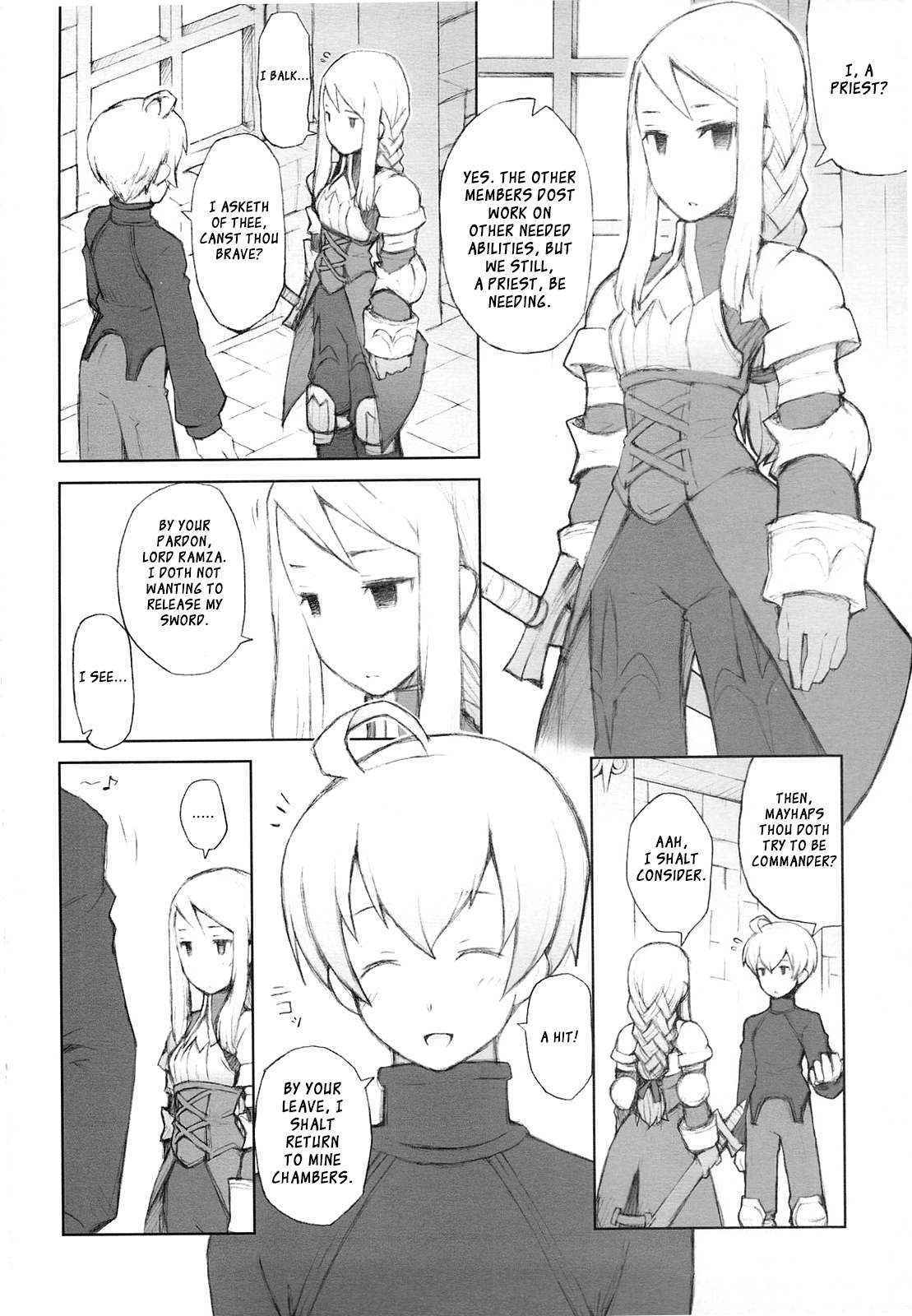 (C76) [Bakuhatsu BRS. (B.TAROU)] Like a White (Final Fantasy Tactics)[ENG][XCX Scans]