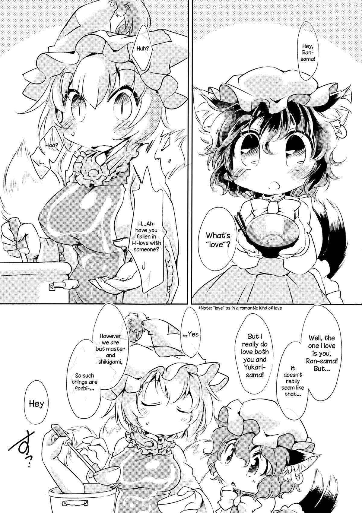 (C82) [Hinaprin (Ikuta Takanon)] Her Butter Knife (Touhou Project) [English] {Sharpie Translations}