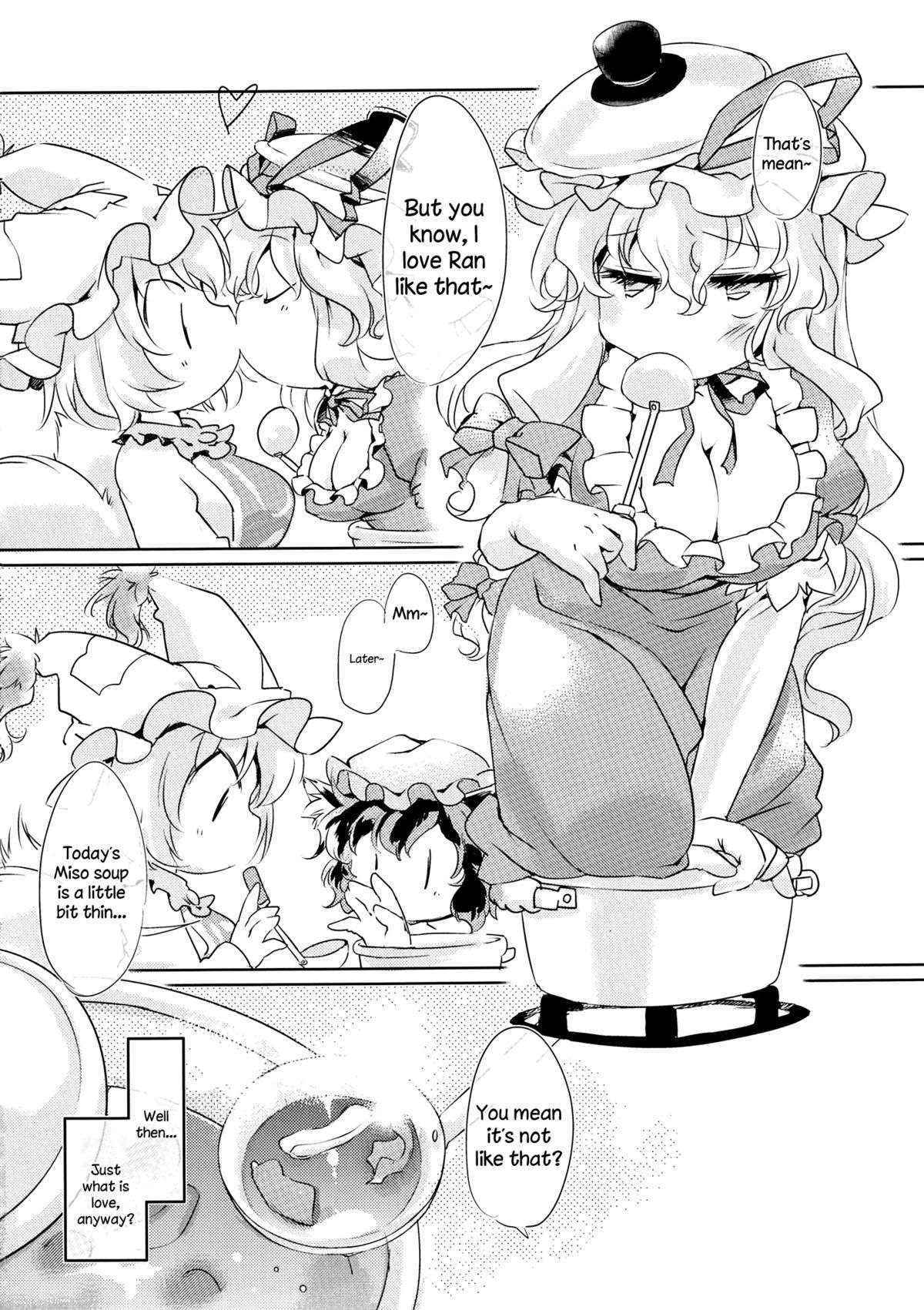 (C82) [Hinaprin (Ikuta Takanon)] Her Butter Knife (Touhou Project) [English] {Sharpie Translations}