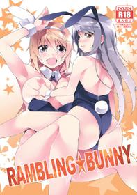 Rambling★bunny French