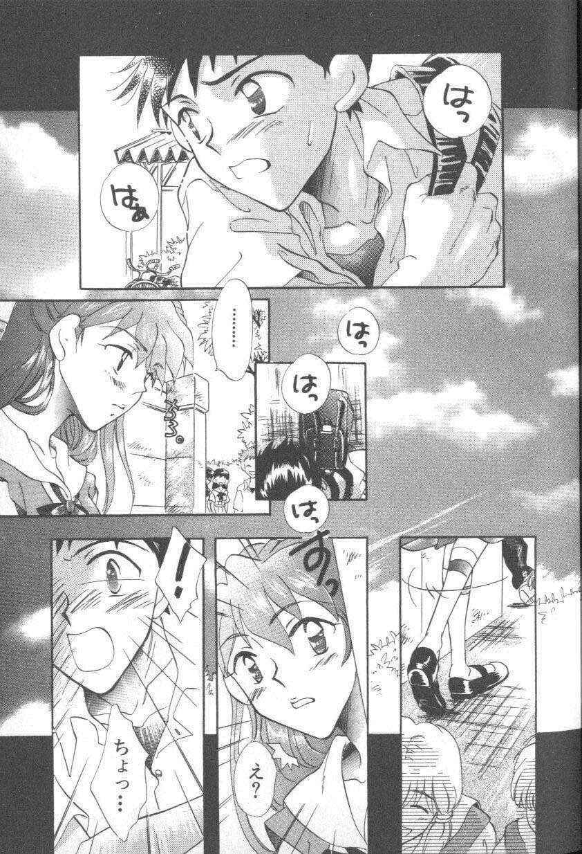 [Anthology] ANGELic IMPACT NUMBER 06 - Ayanami Rei Hen PART 2 (Neon Genesis Evangelion)