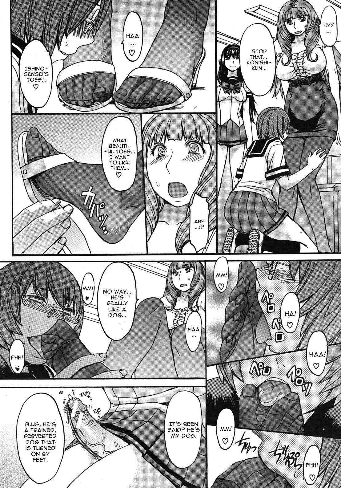 [Magoroku] Kyouiku Shidou to Sei no Ittai Kaikaku Ch. 2 [English] [CGrascal]