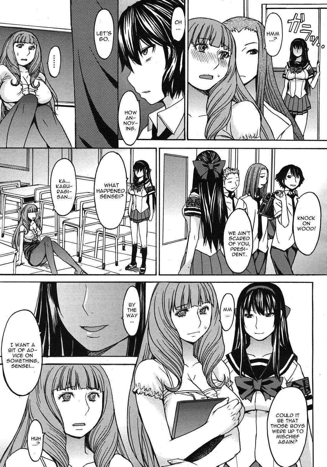 [Magoroku] Kyouiku Shidou to Sei no Ittai Kaikaku Ch. 2 [English] [CGrascal]