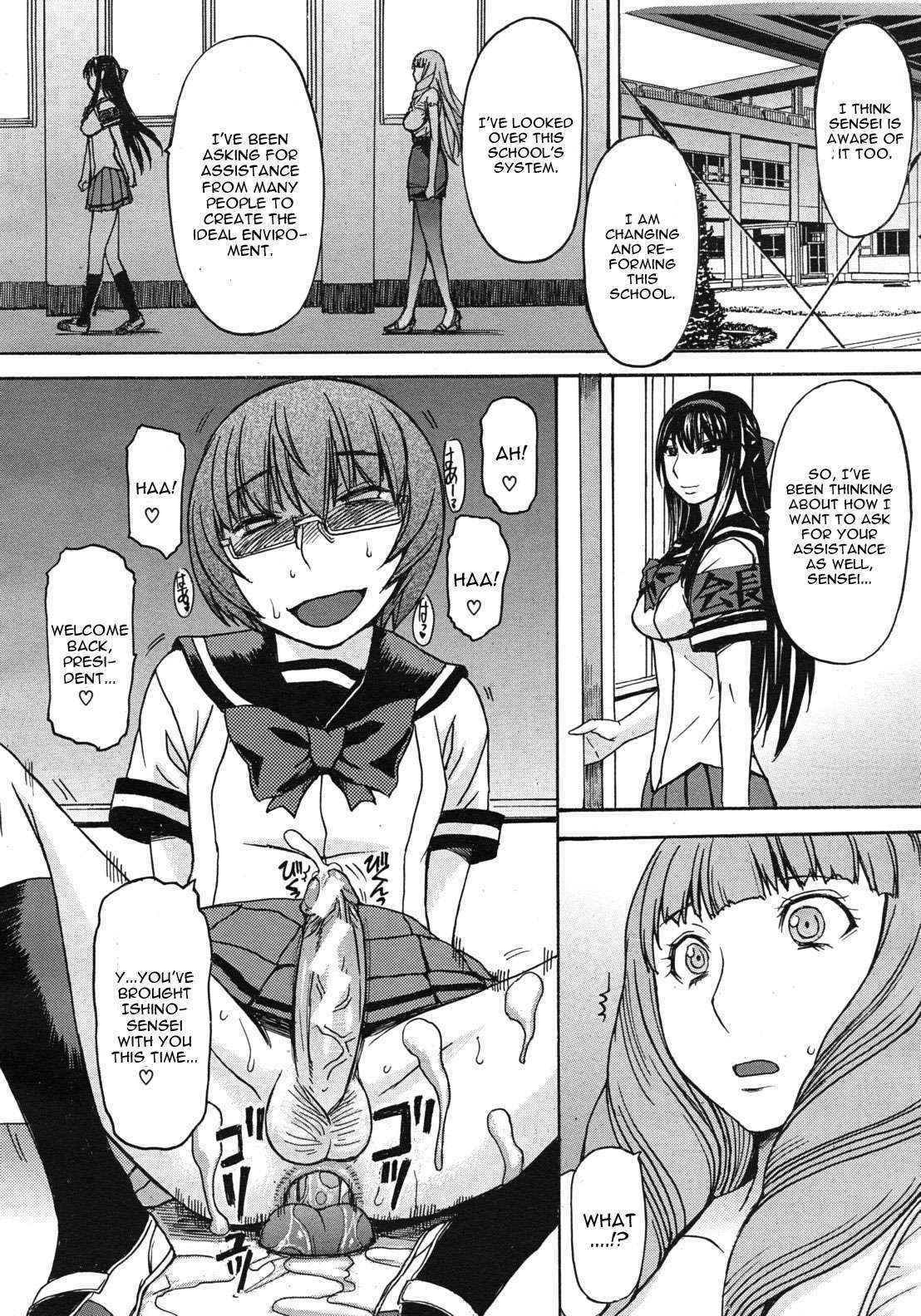 [Magoroku] Kyouiku Shidou to Sei no Ittai Kaikaku Ch. 2 [English] [CGrascal]